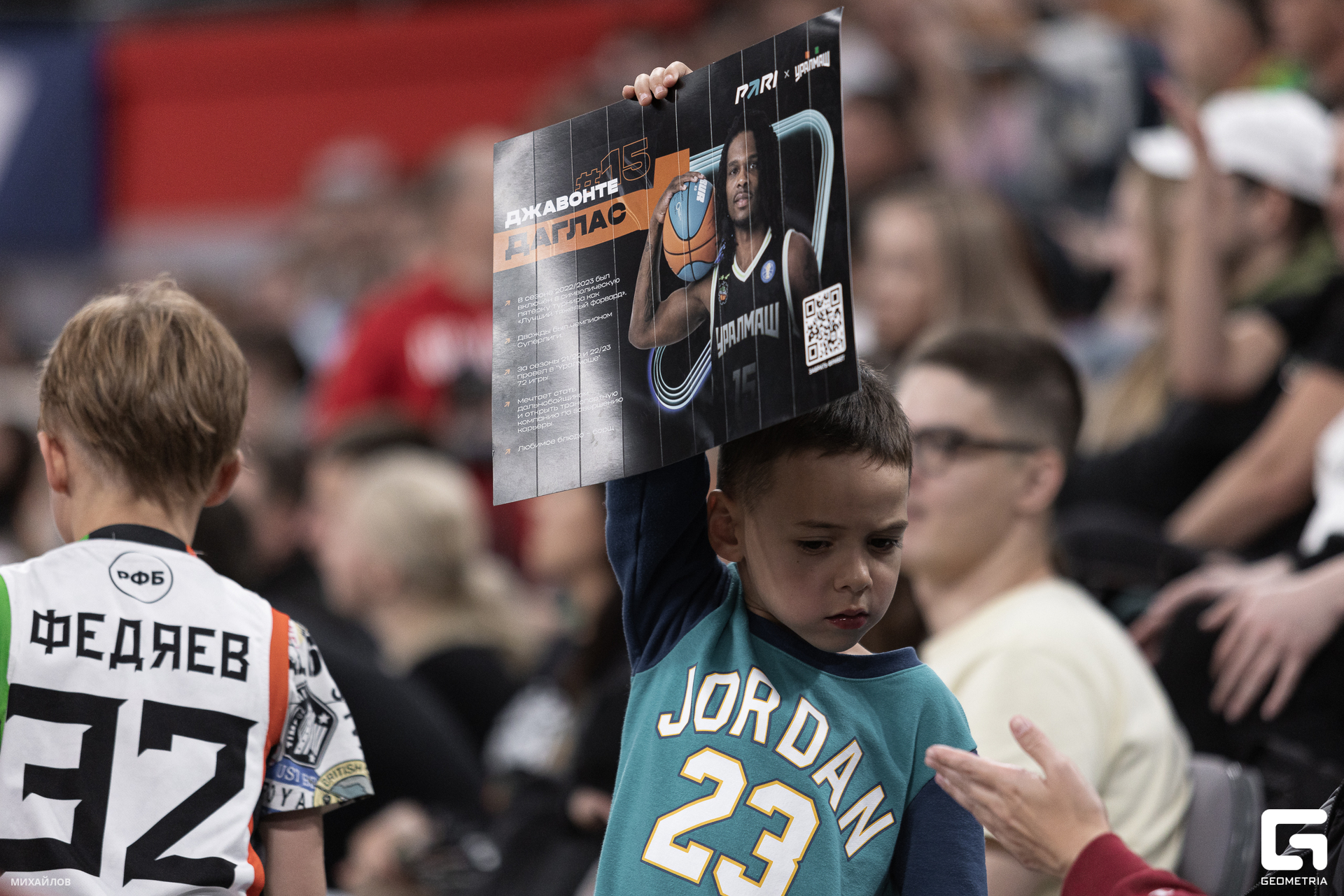 089-20231006-3139-Уралмаш - Михайлов - 2560.jpg