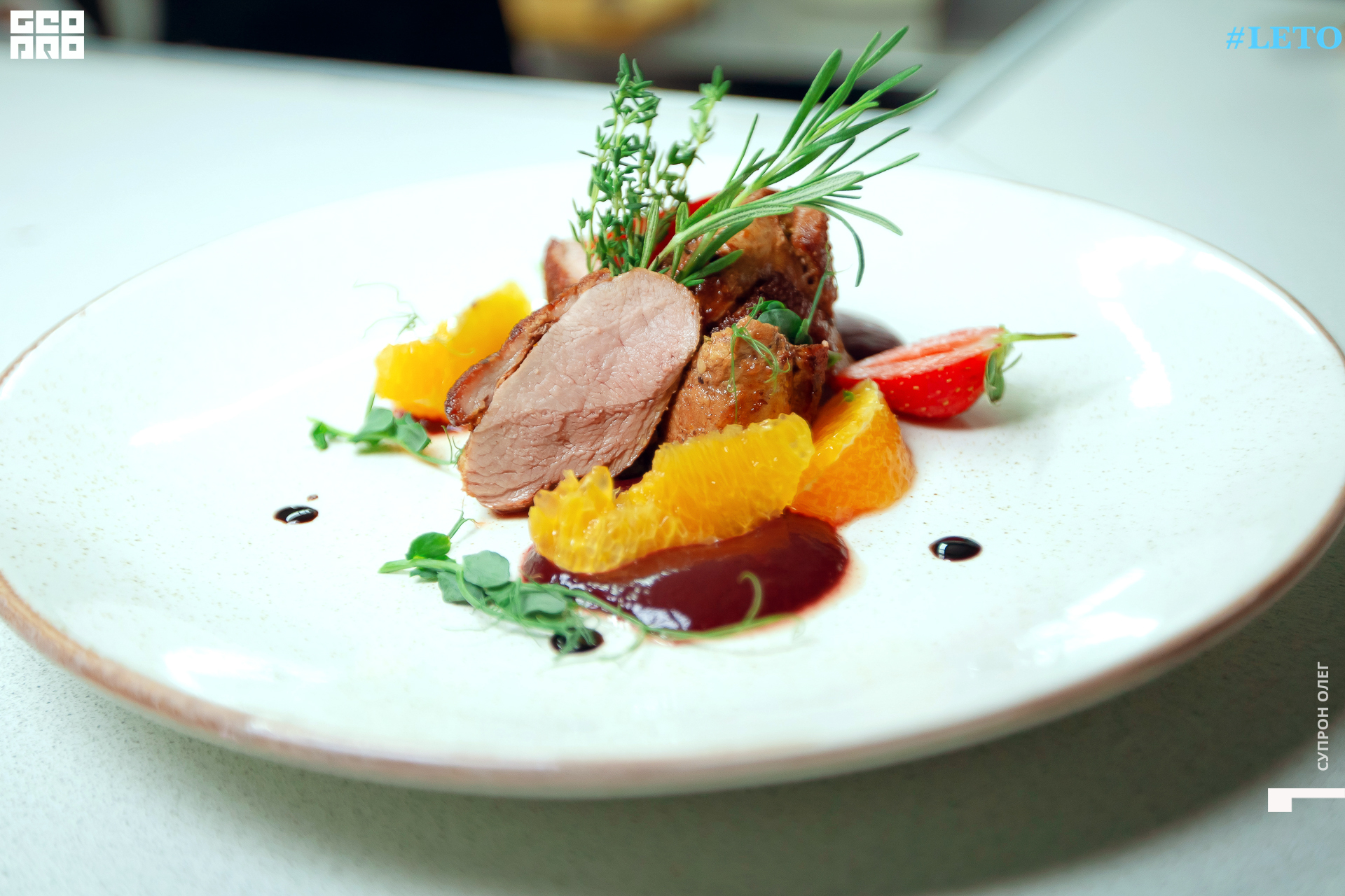 IMG_0551 копия.jpg