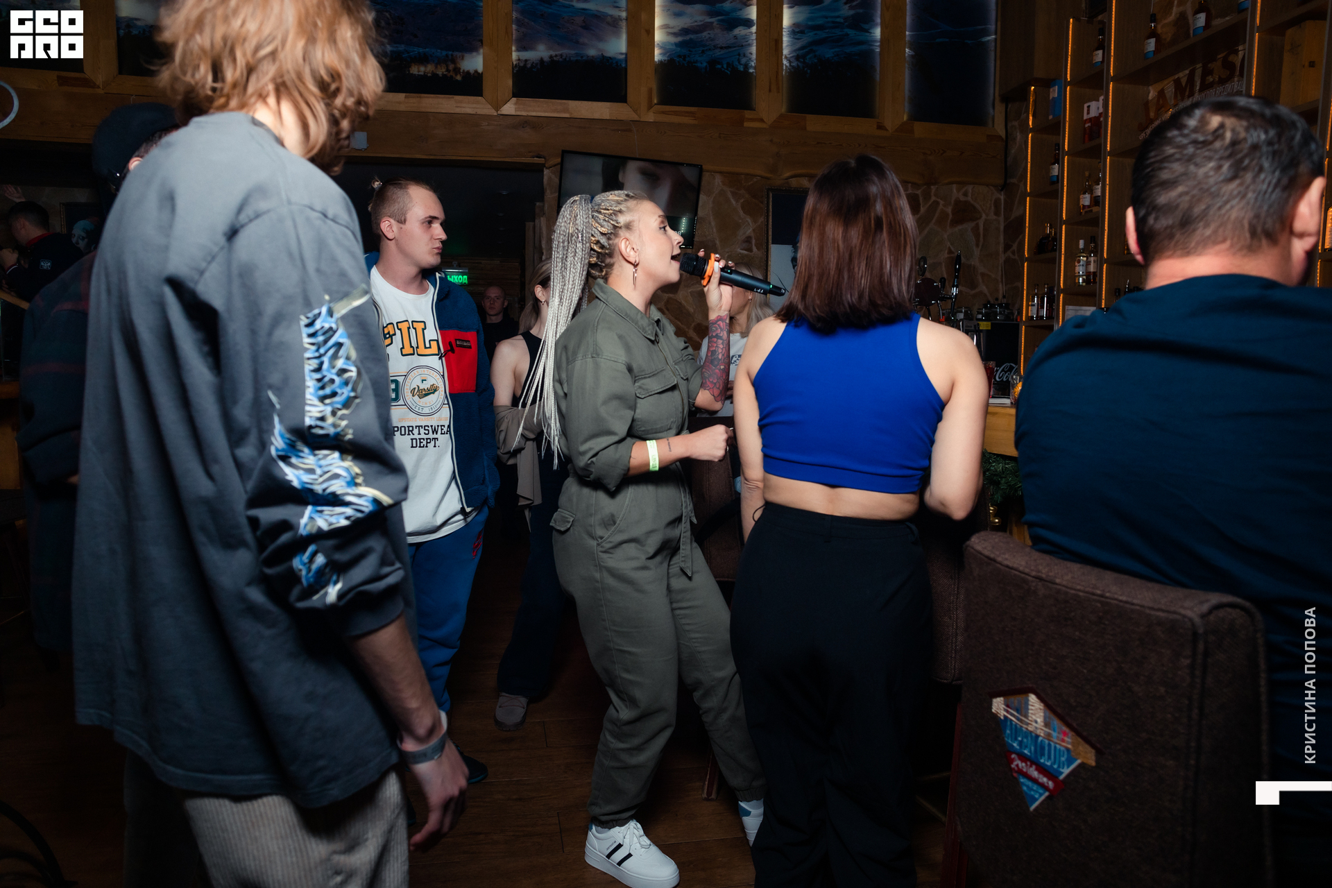 Альпен 24.12.2022-451.jpg