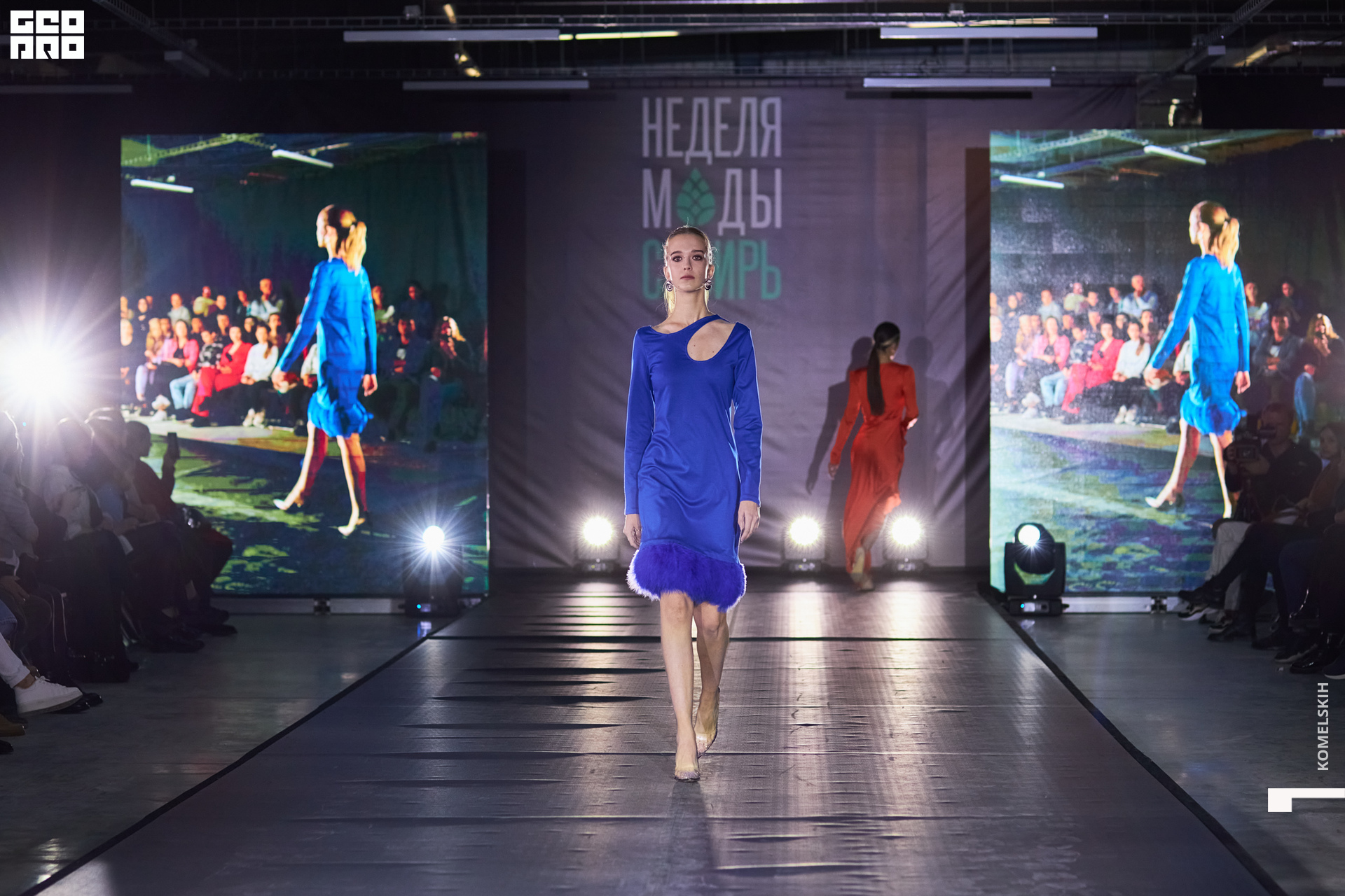 124-2022_10_23-15-53-47 - Komelskih.JPG