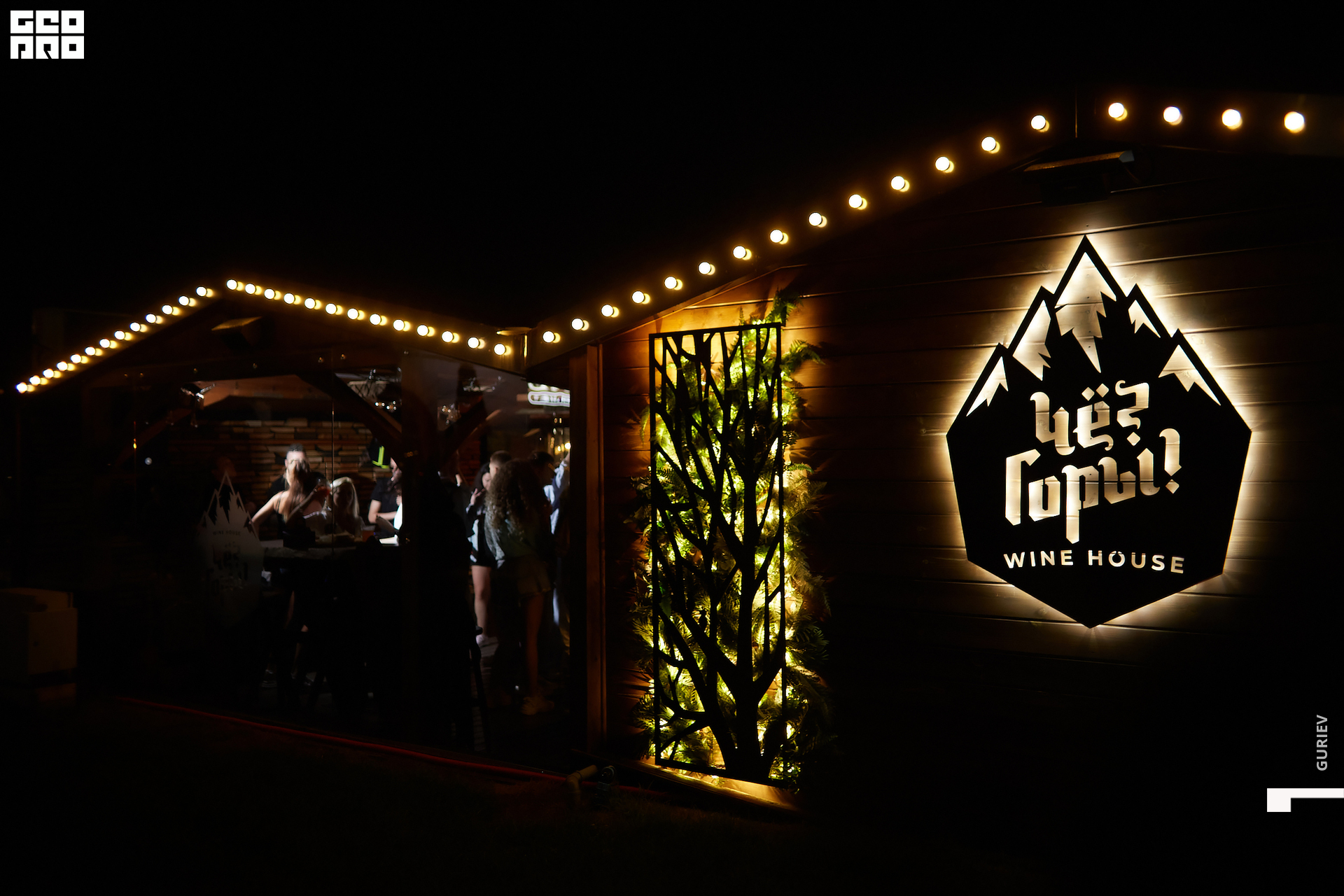 че горы007.jpg