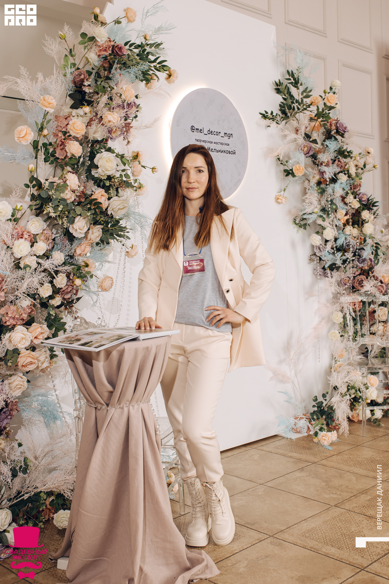 18-01-10 03-31-09.jpg