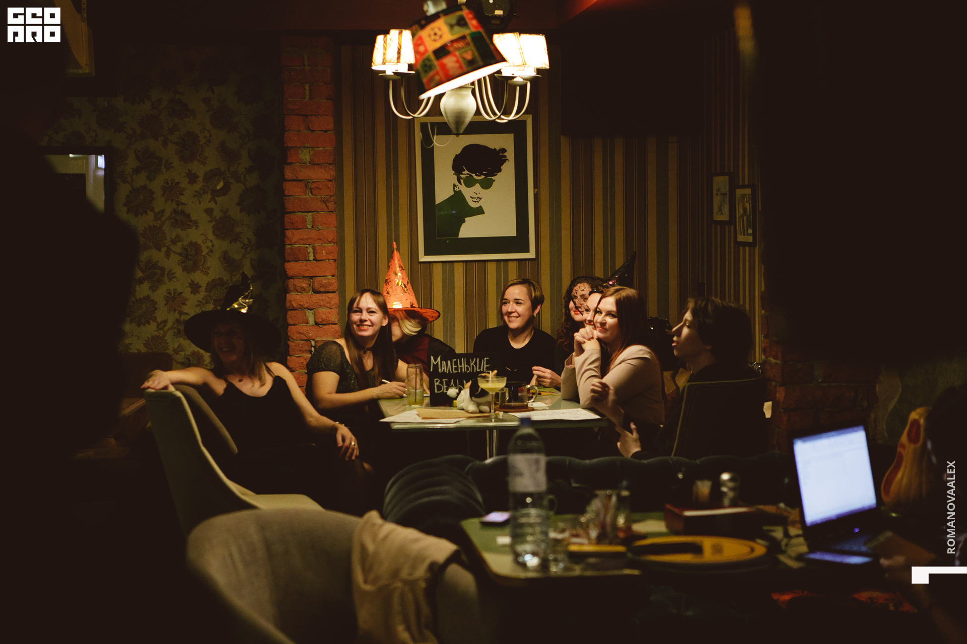 137 311022  231201 @romanovaalex.jpg