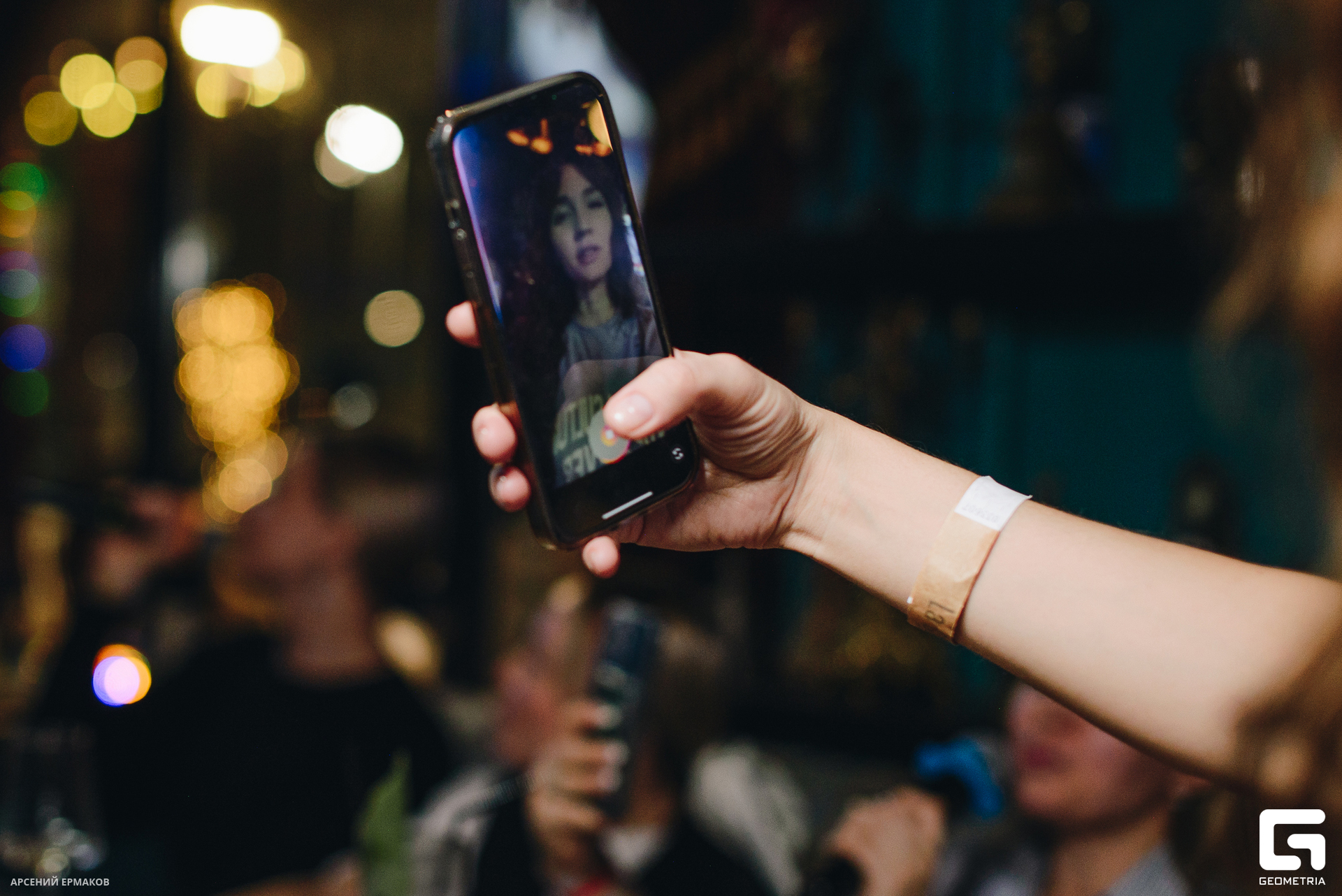 027 02282023_02282023_ermakov.jpg