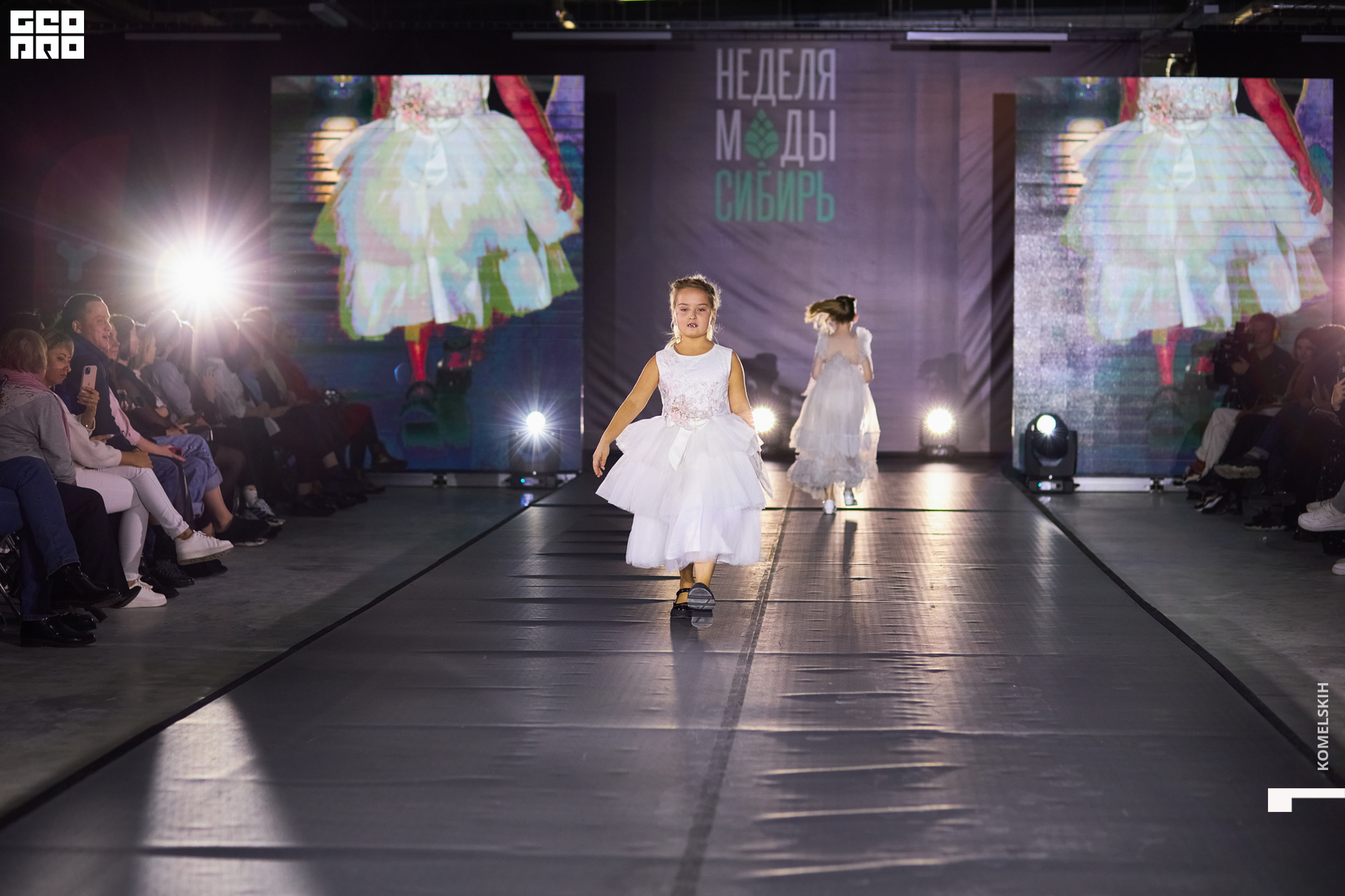 048-2022_10_23-15-38-39 - Komelskih.JPG