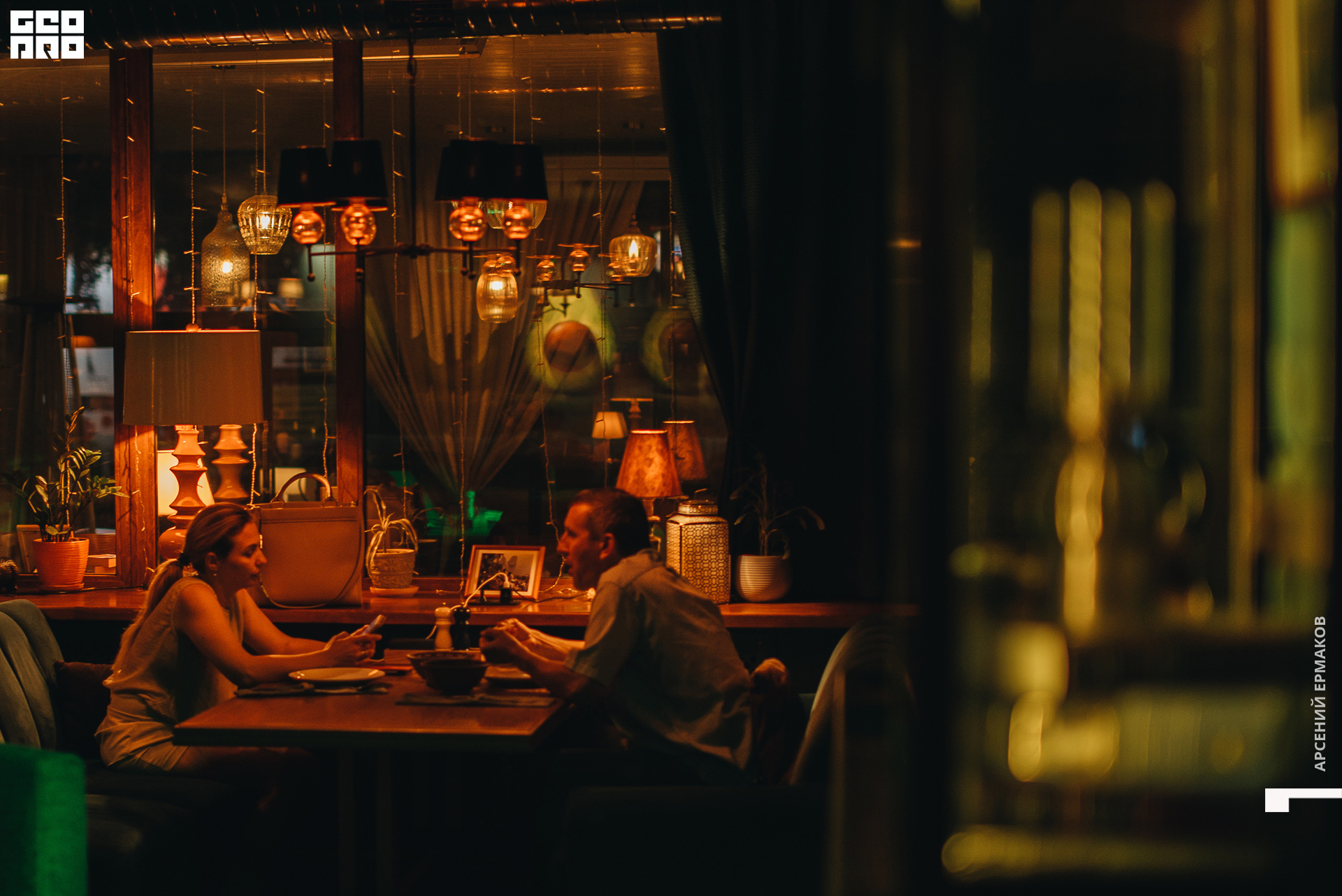 002 2022-08-12-221336_arseniyermakov.jpg