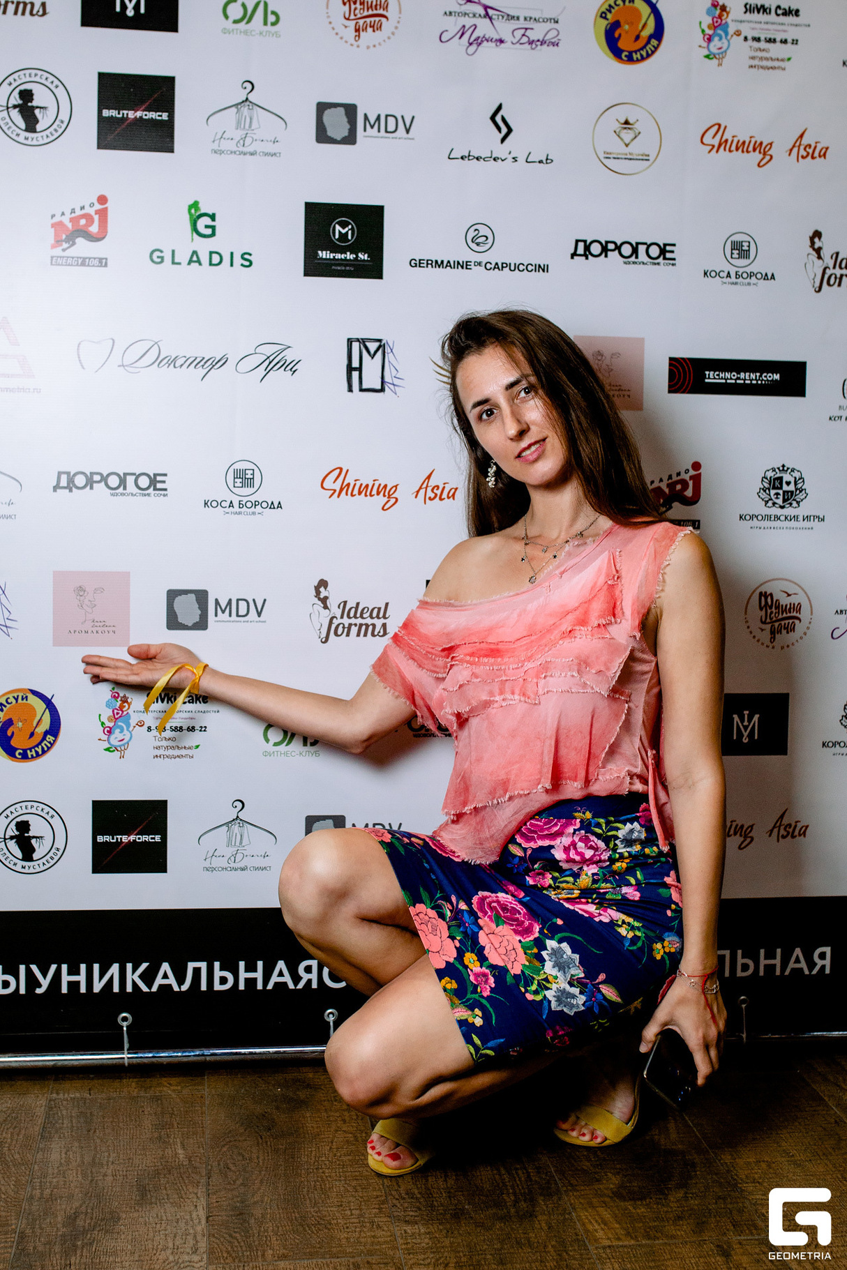 Региональный финал конкурса "ТЫ УНИКАЛЬНАЯ" 18
