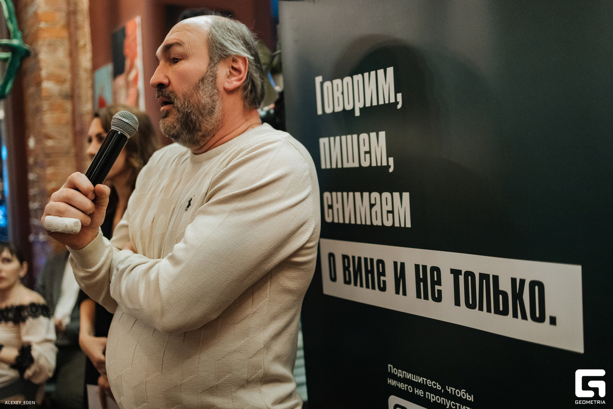 Винотека. Редакция. Дегустация вин Dubinin Winery 7