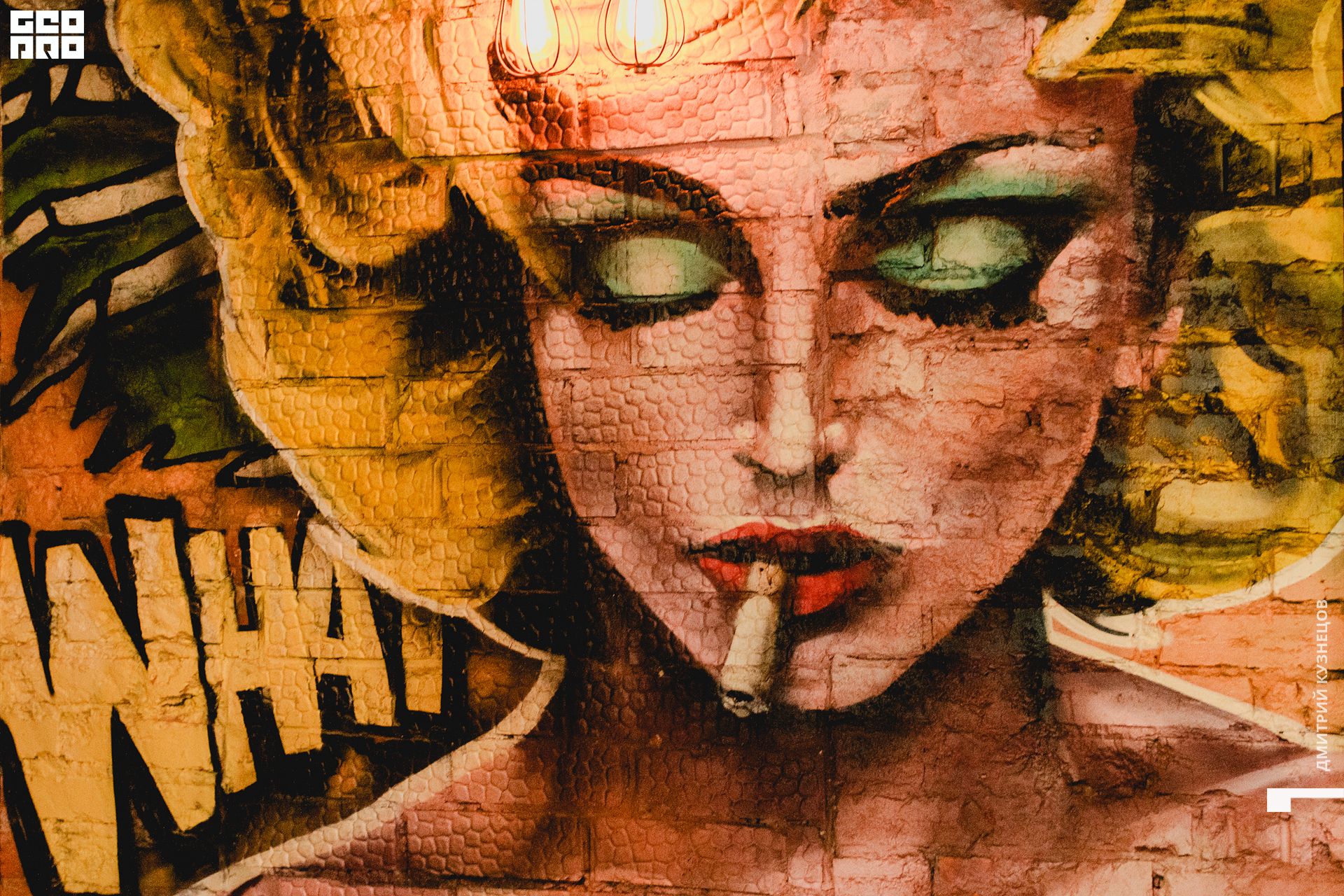 002-2022-09-25 20-16-51-Kuznetsov.jpg