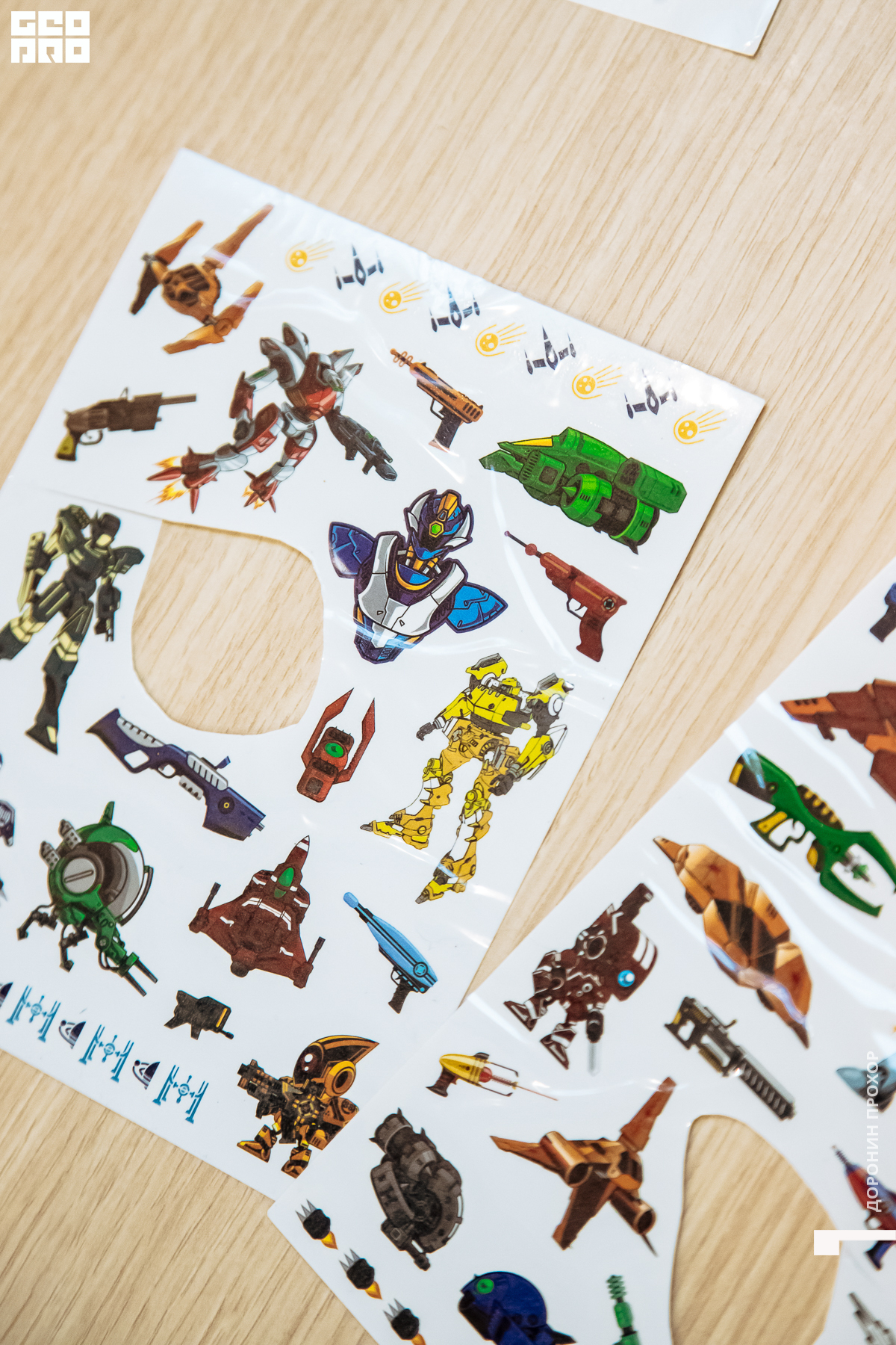 2023.01.07 Неоновая 106.jpg