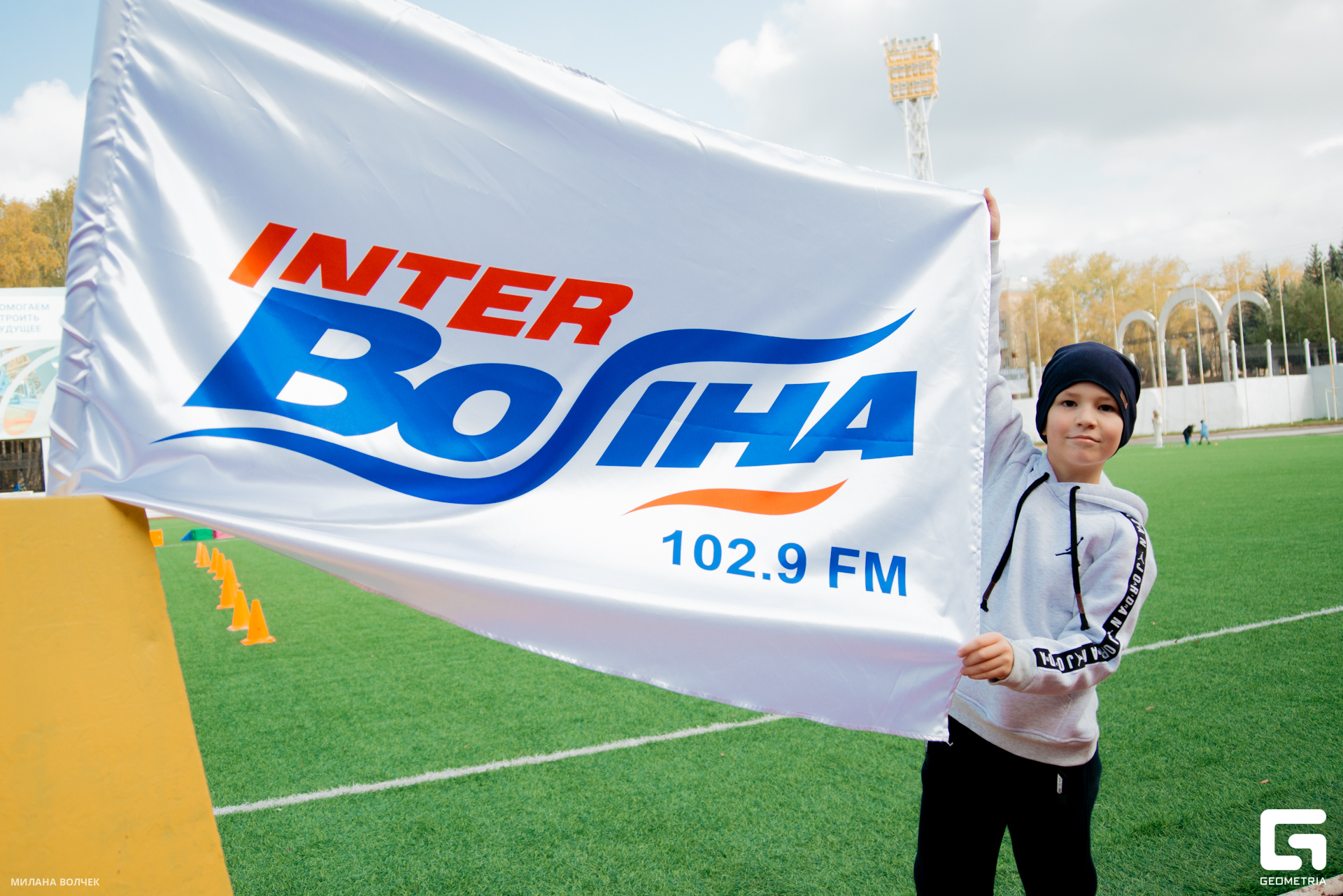 025_20231007 Волчек.jpg