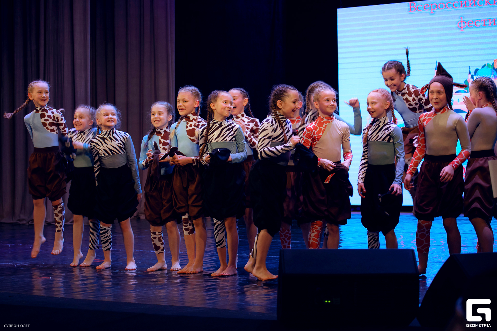 0N5A1532 копия.jpg