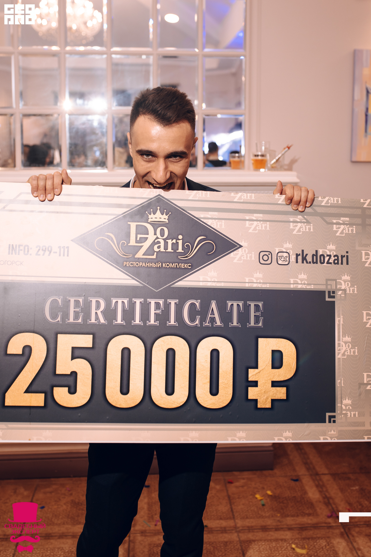 18-01-10 05-21-58.jpg