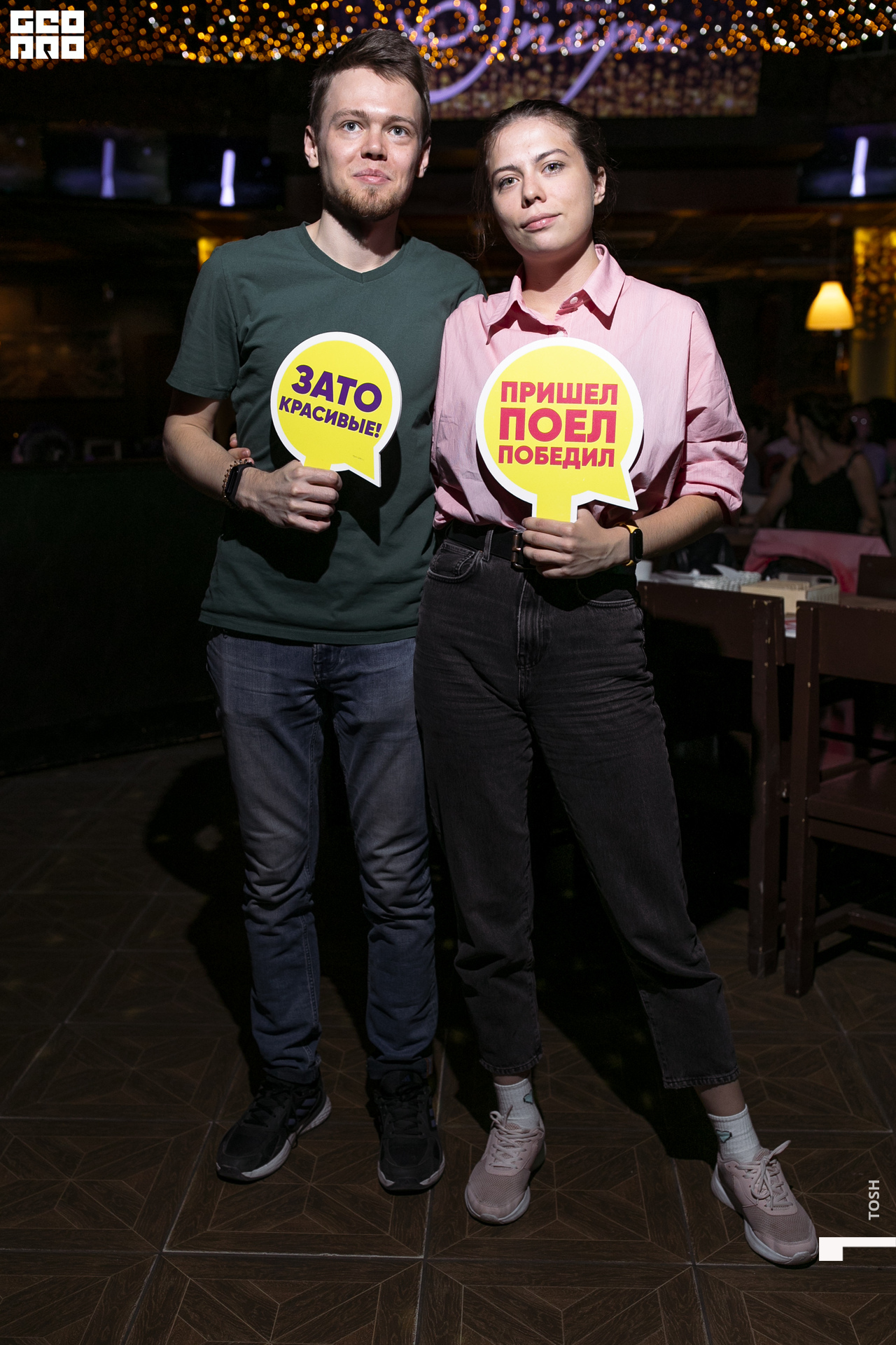 66сентября 10, 2022фотография.jpg