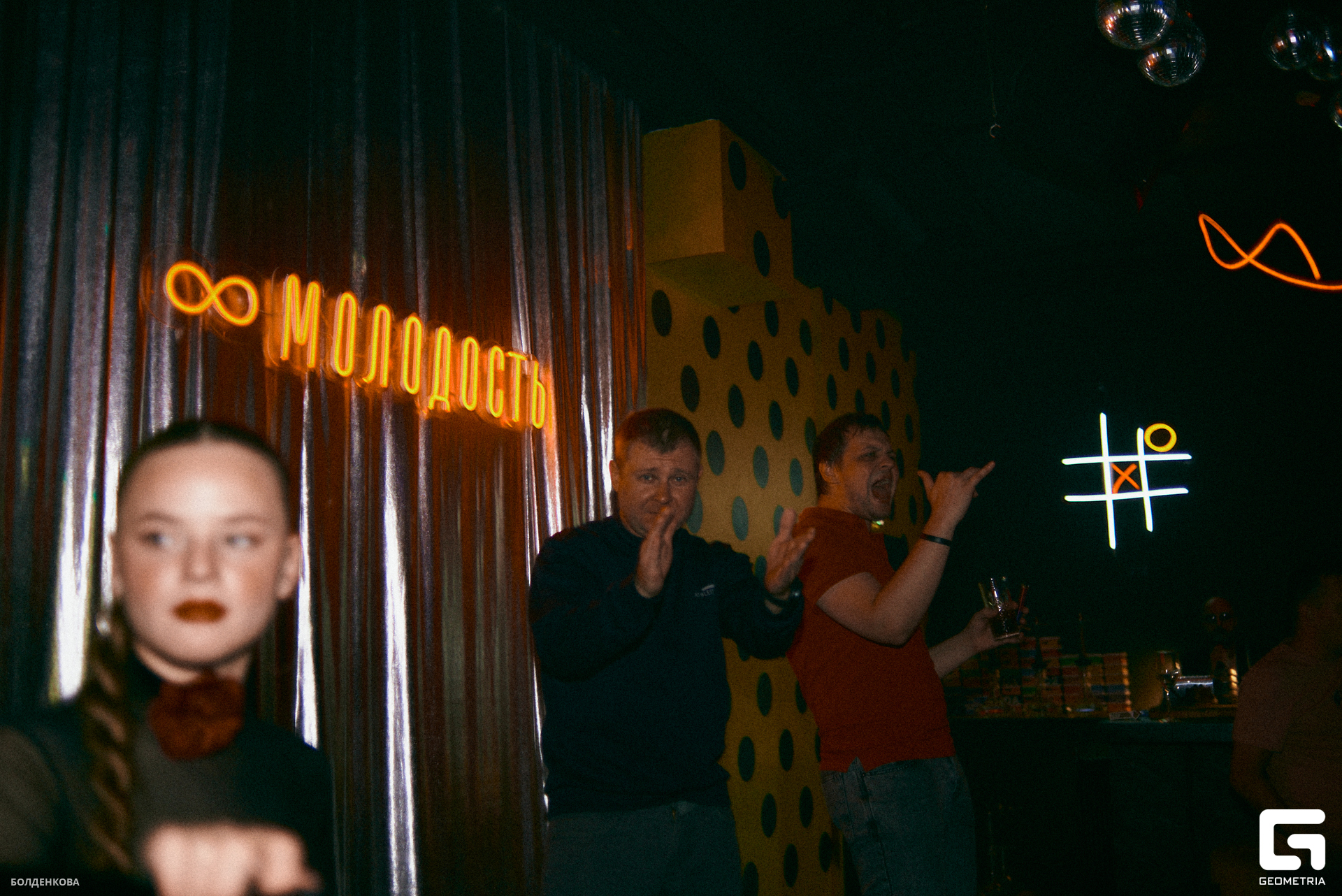 154_10-09-23_1-52 _Boldenkova.jpg