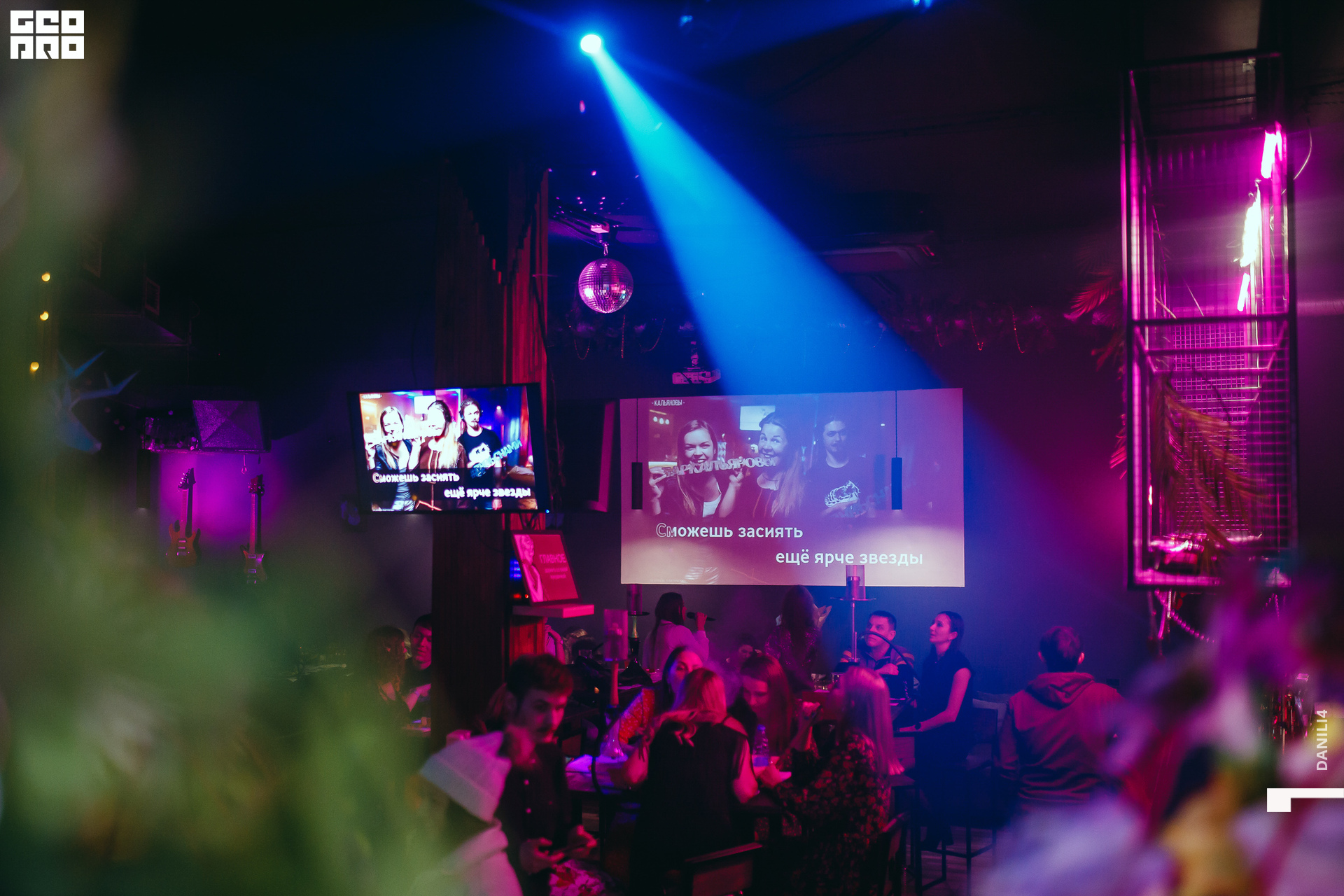 Секретное место 08.03.2021_148.jpg