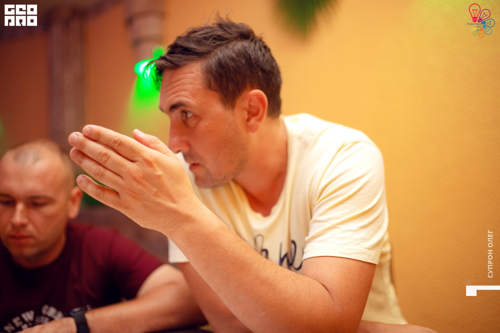 территория ума-82.jpg