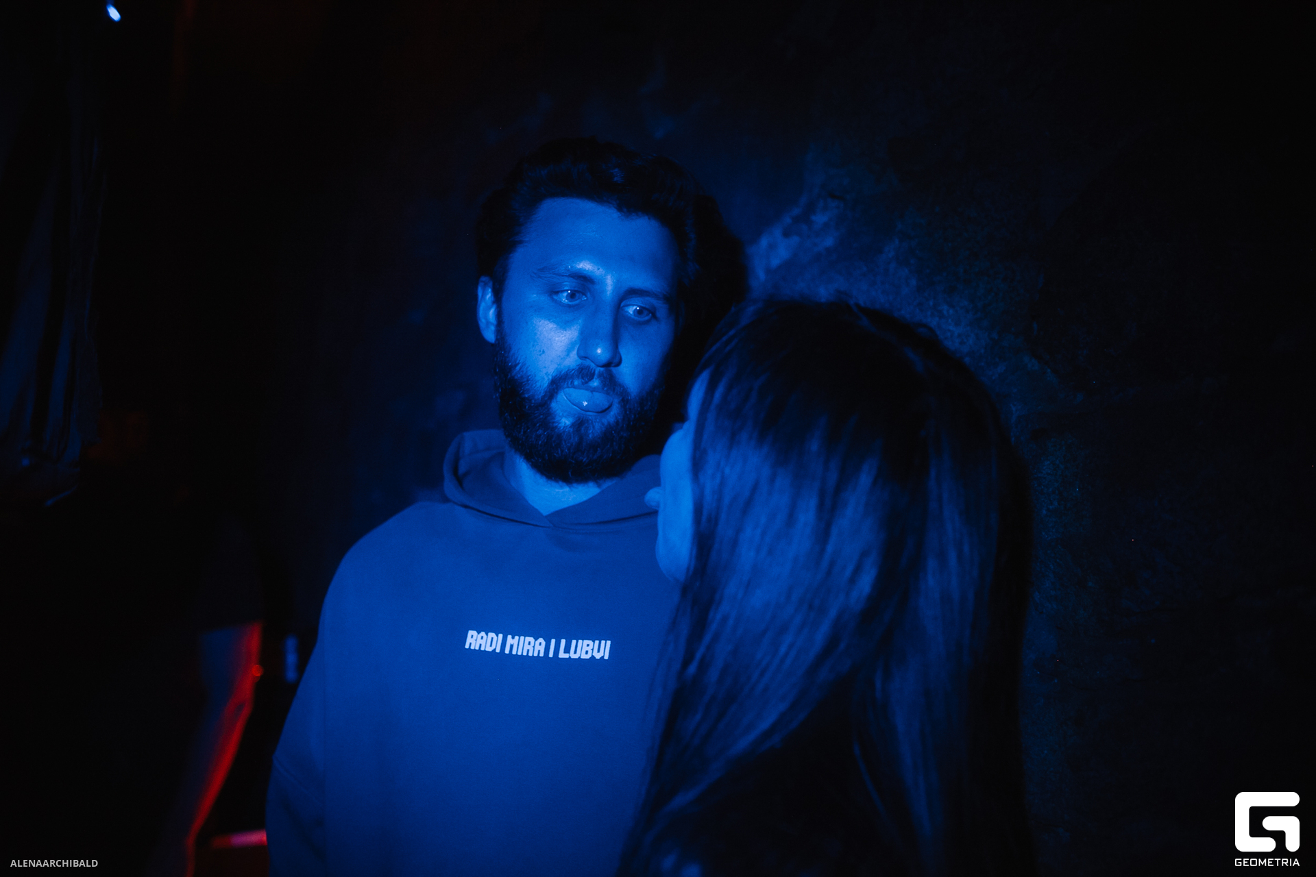 2023-07-15 00-21-46_alenaarchibald087.JPG