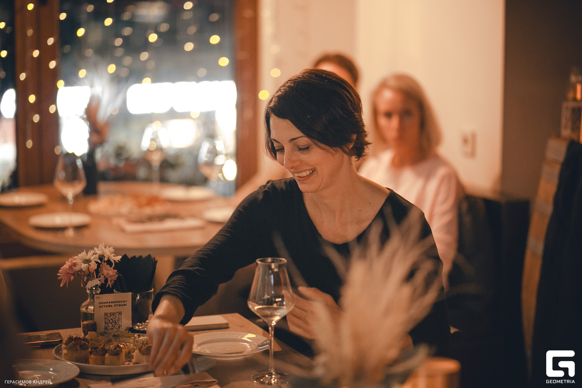 018  Wine station 16.11.jpg