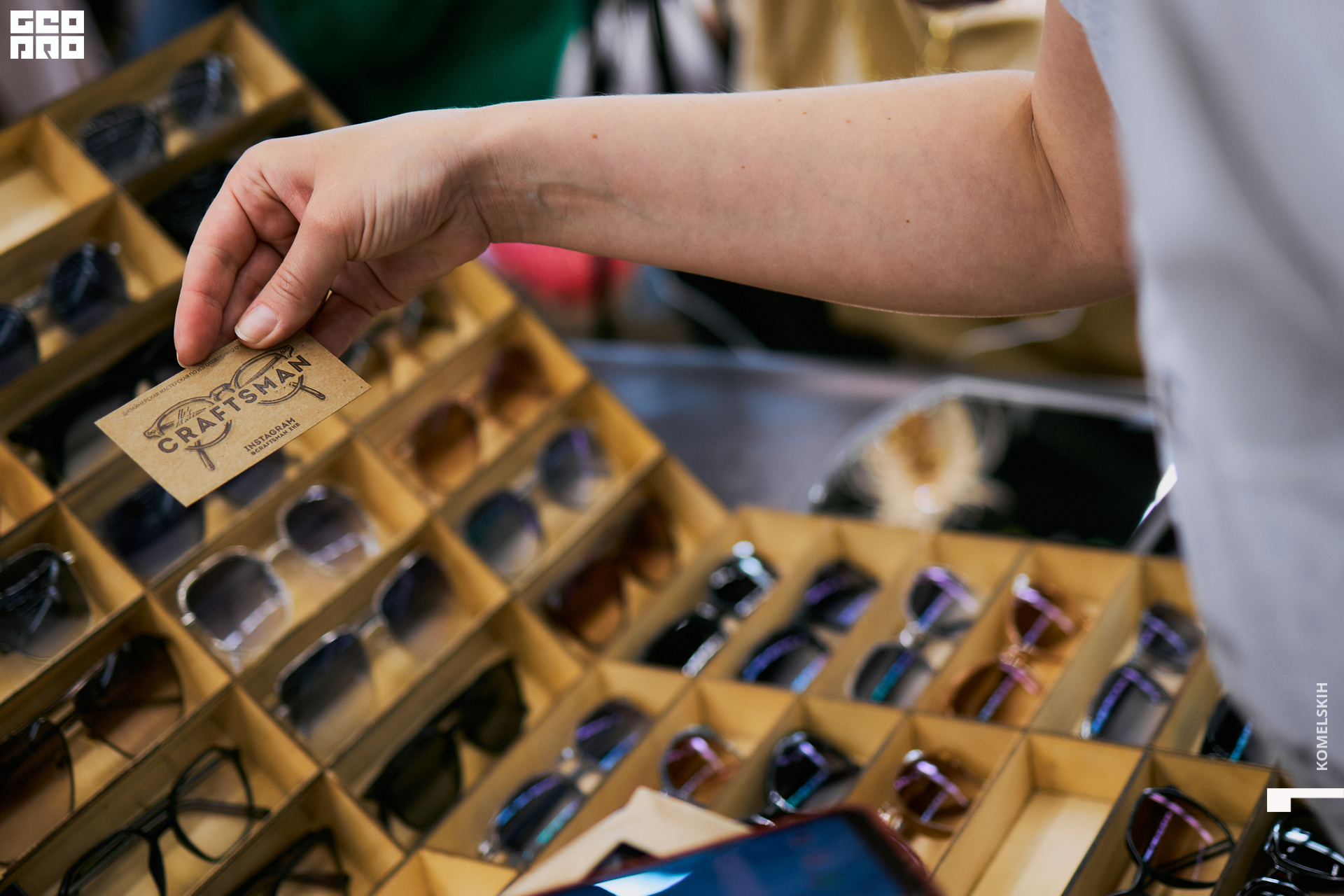 080-28_05_2022-13-49-00 - Komelskih.jpg