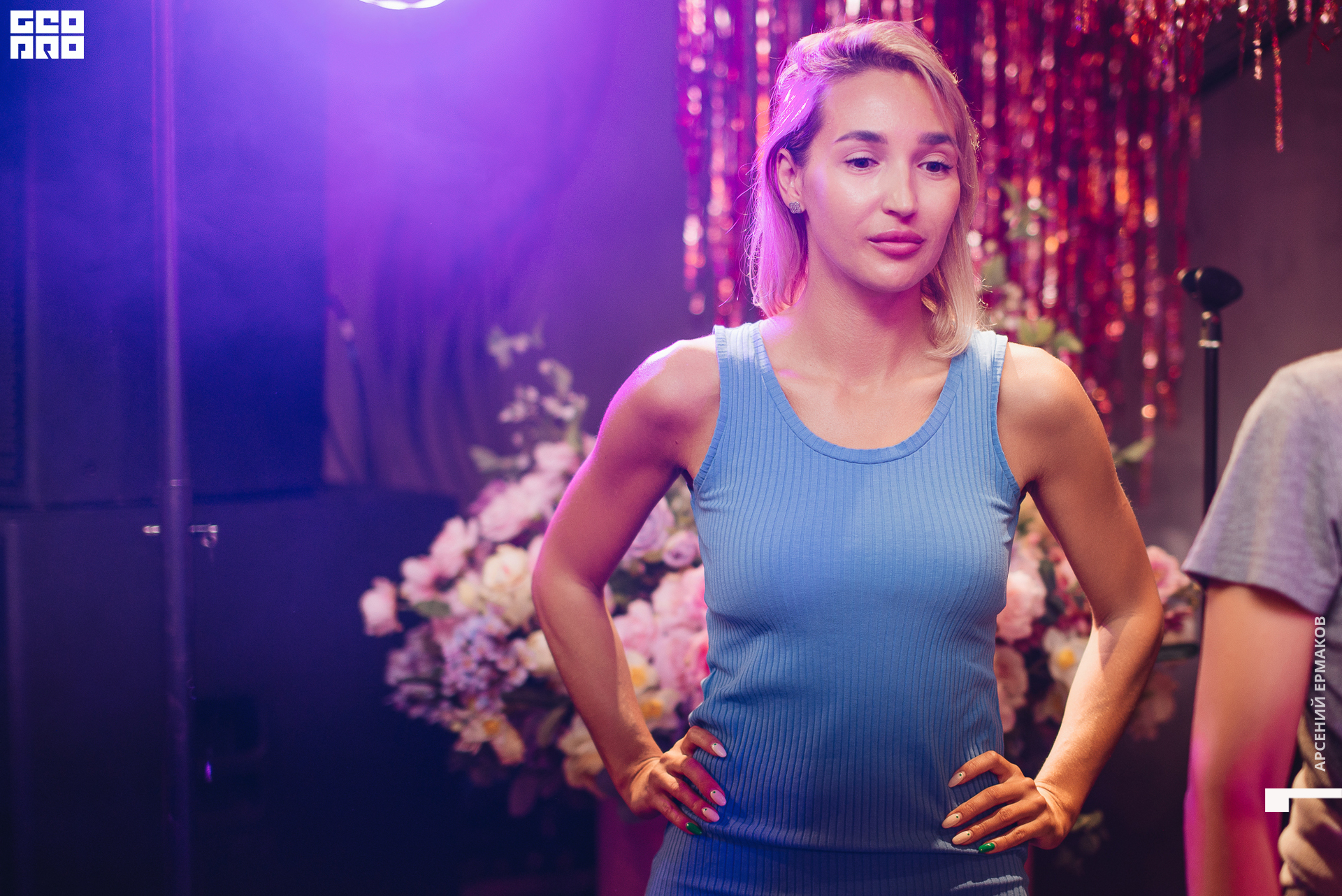 131 2022-08-21-203610_arseniyermakov.jpg