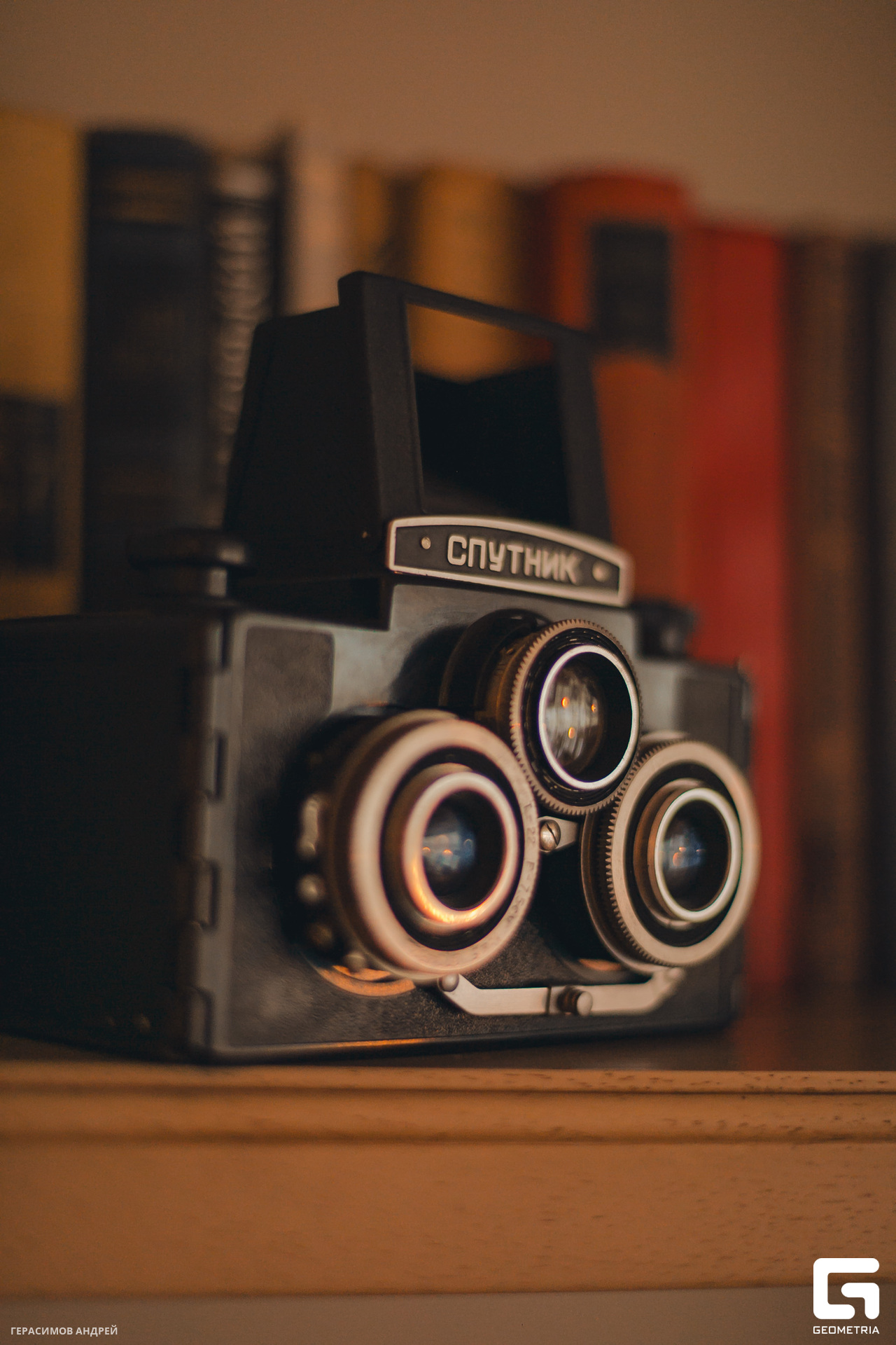 040 4. 02 Променад.jpg