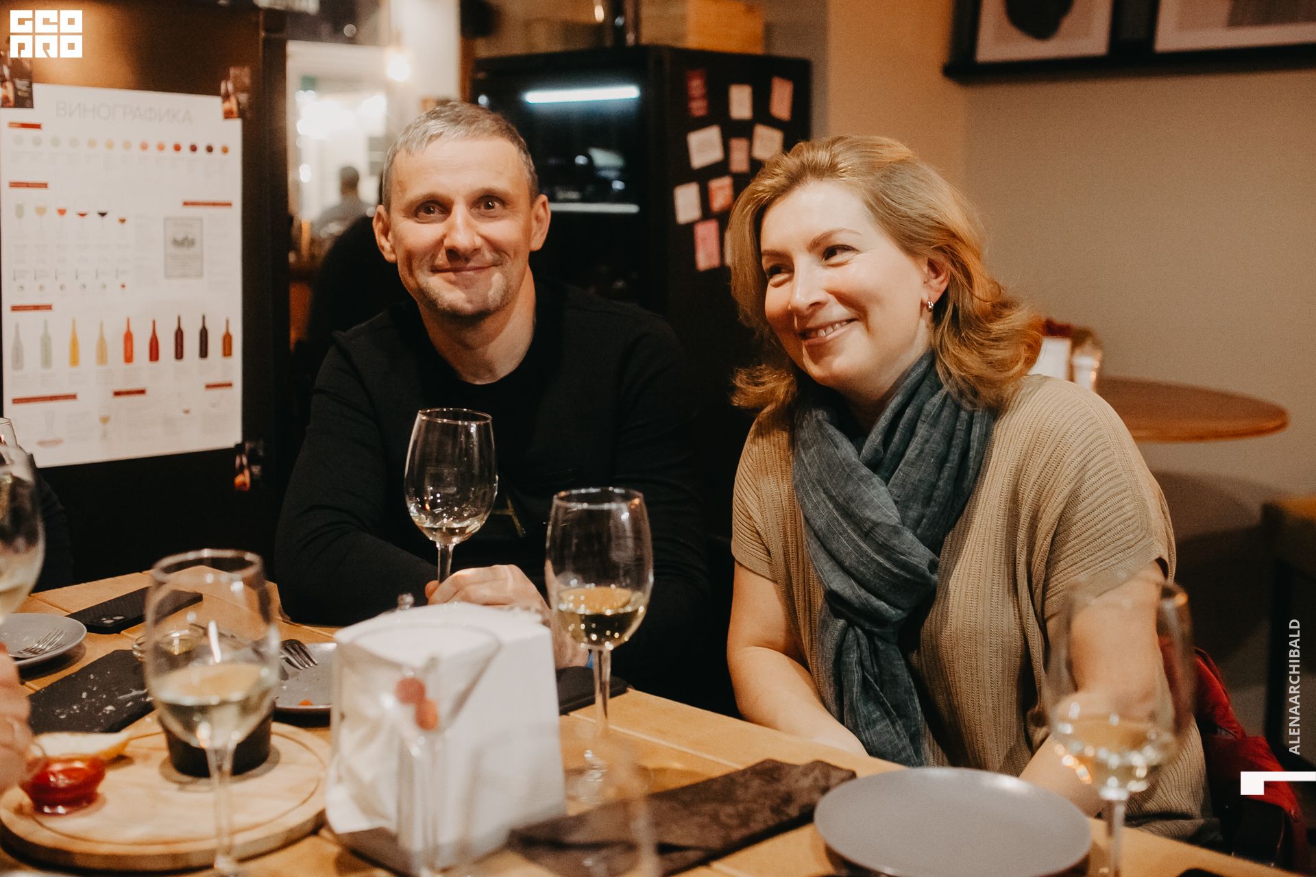 2021-09-17 20-01-05_alenaarchibald083.JPG