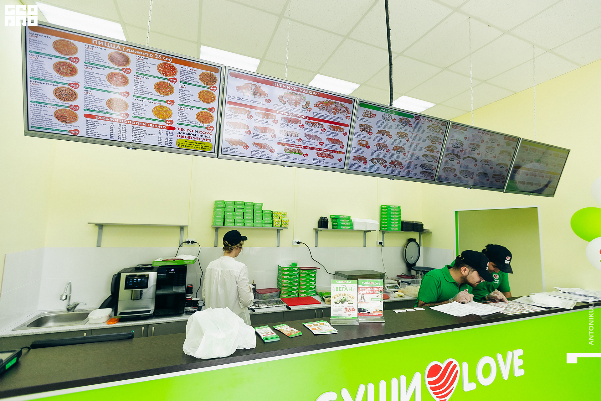 untitled shoot-3945.jpg