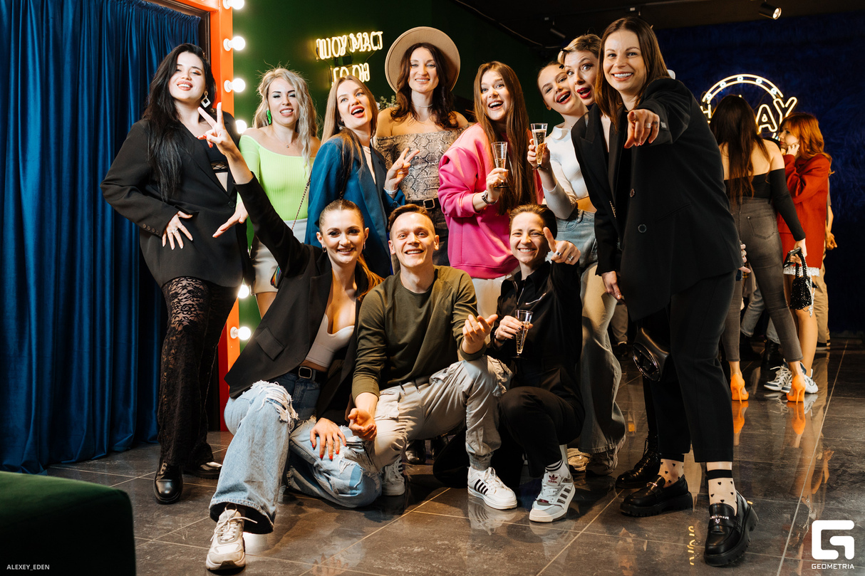 День Рождения Show today 26