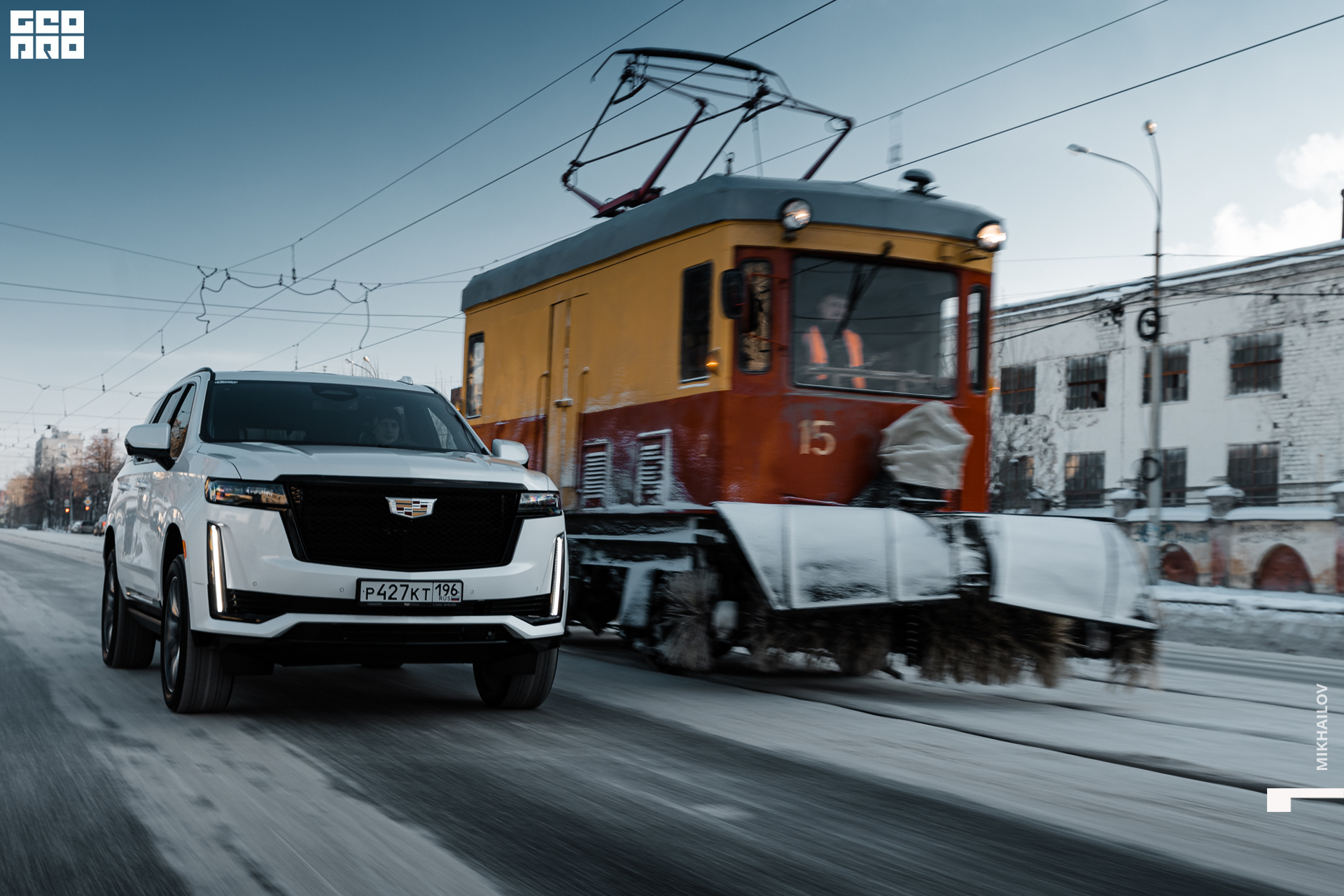 008-20220105-04-Глазурит - Михайлов - 2560.jpg