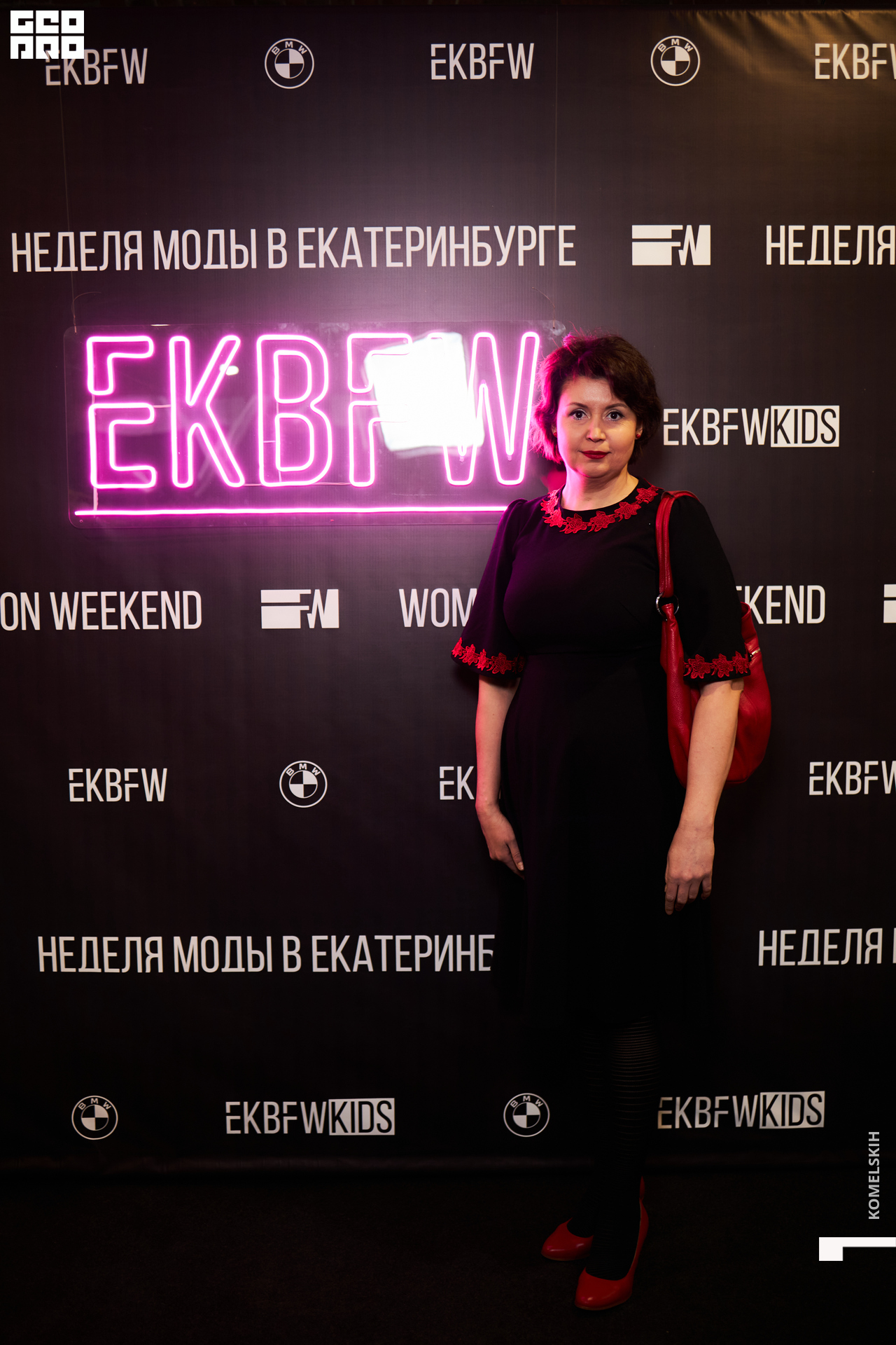 016-2021_04_25-17-17-01 - Komelskih.jpg