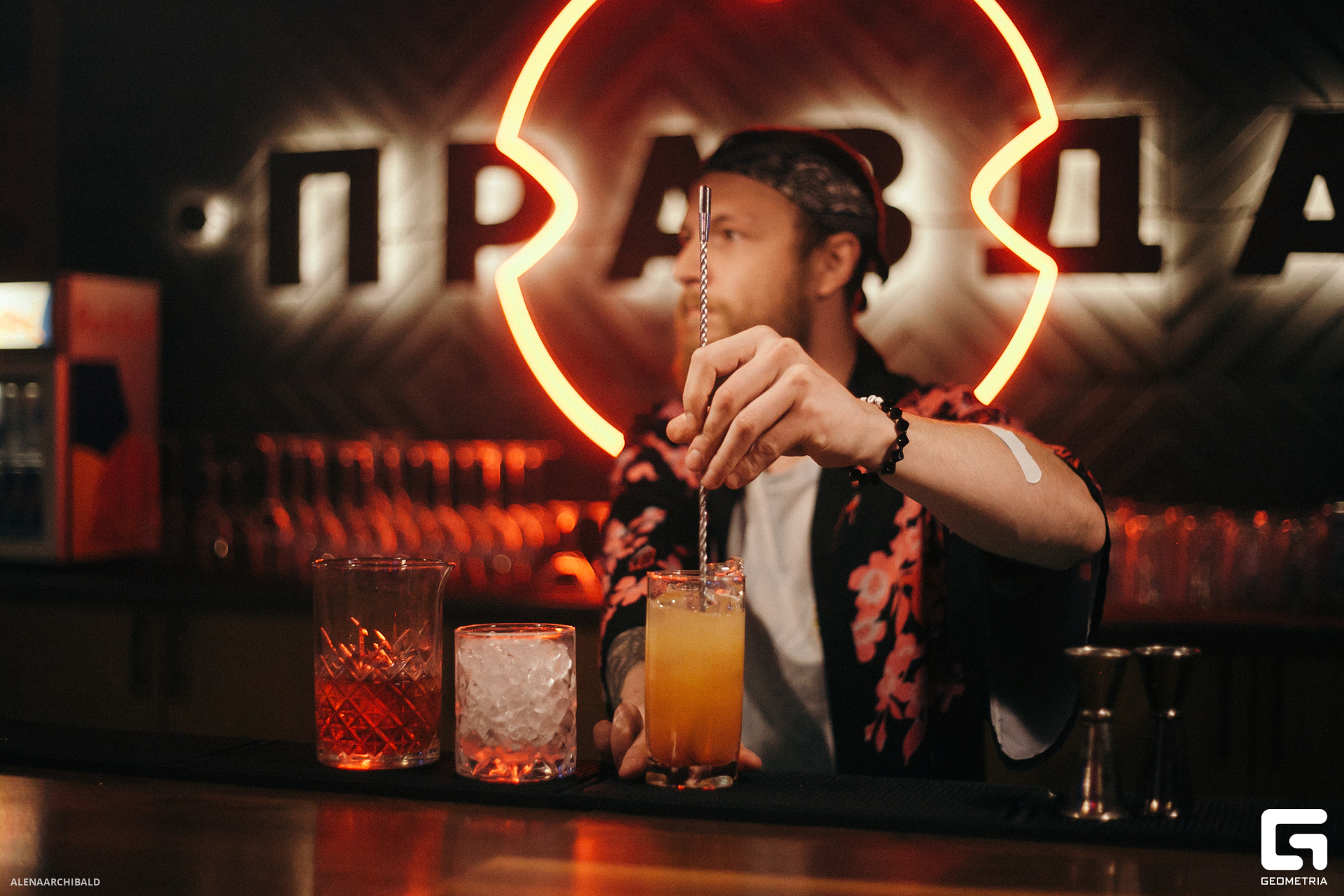 2023-09-29 21-00-58_alenaarchibald041.JPG