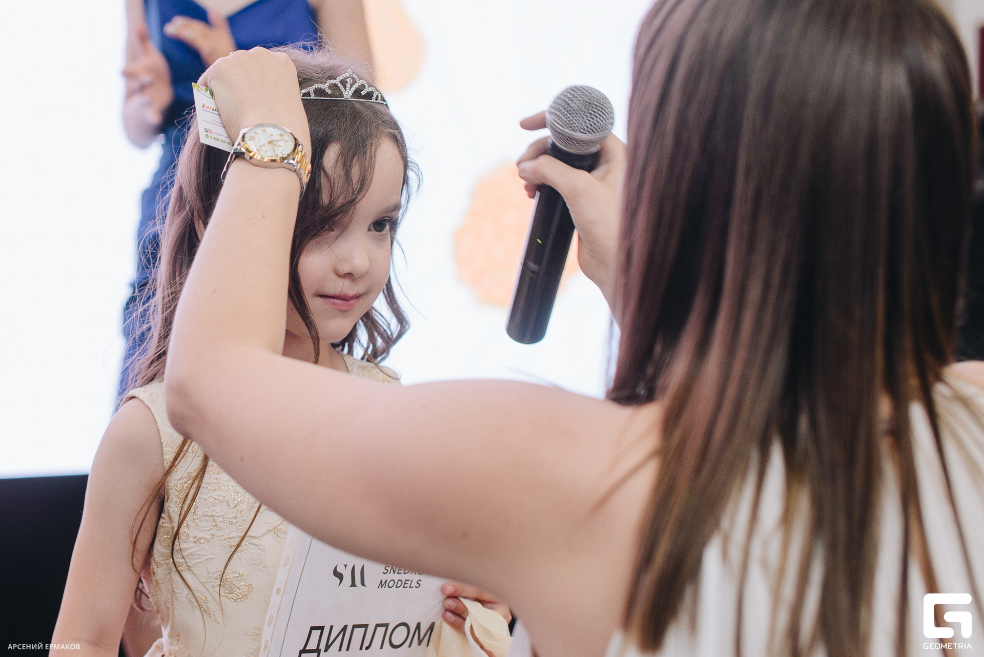 132 06072023_060723_ermakov.jpg