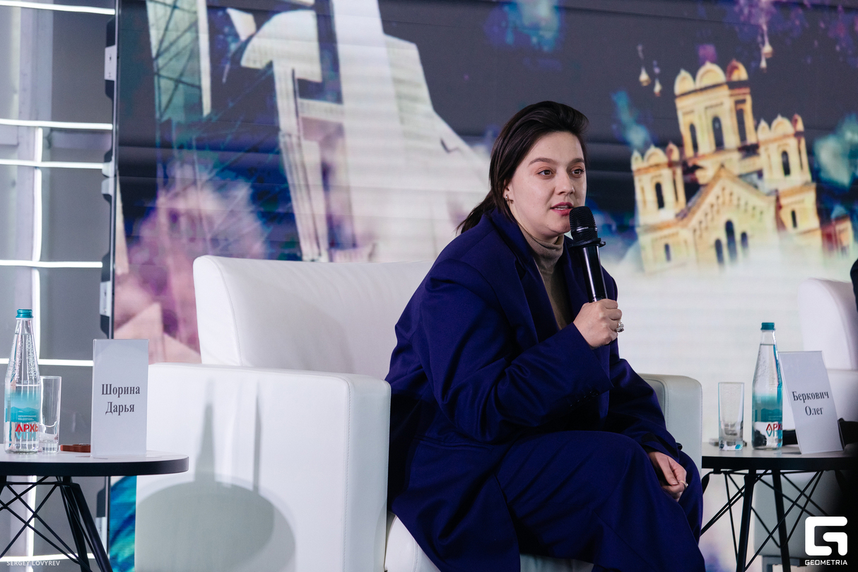 Медиа-день и премия «Нижний будущего — 2024» от НН.Собака.ru 10