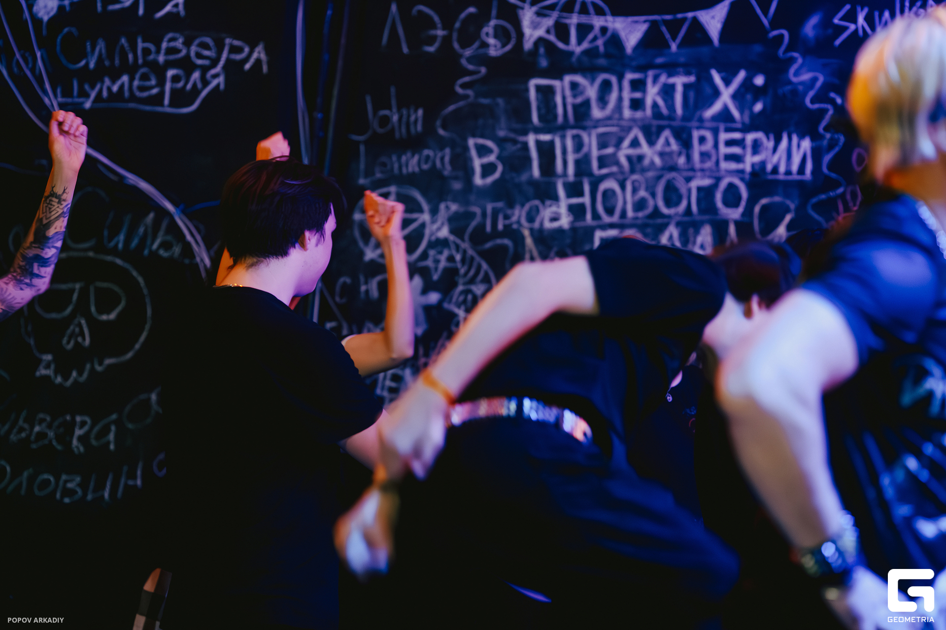 IMG_5271-Улучшено-Ум. шума.jpg