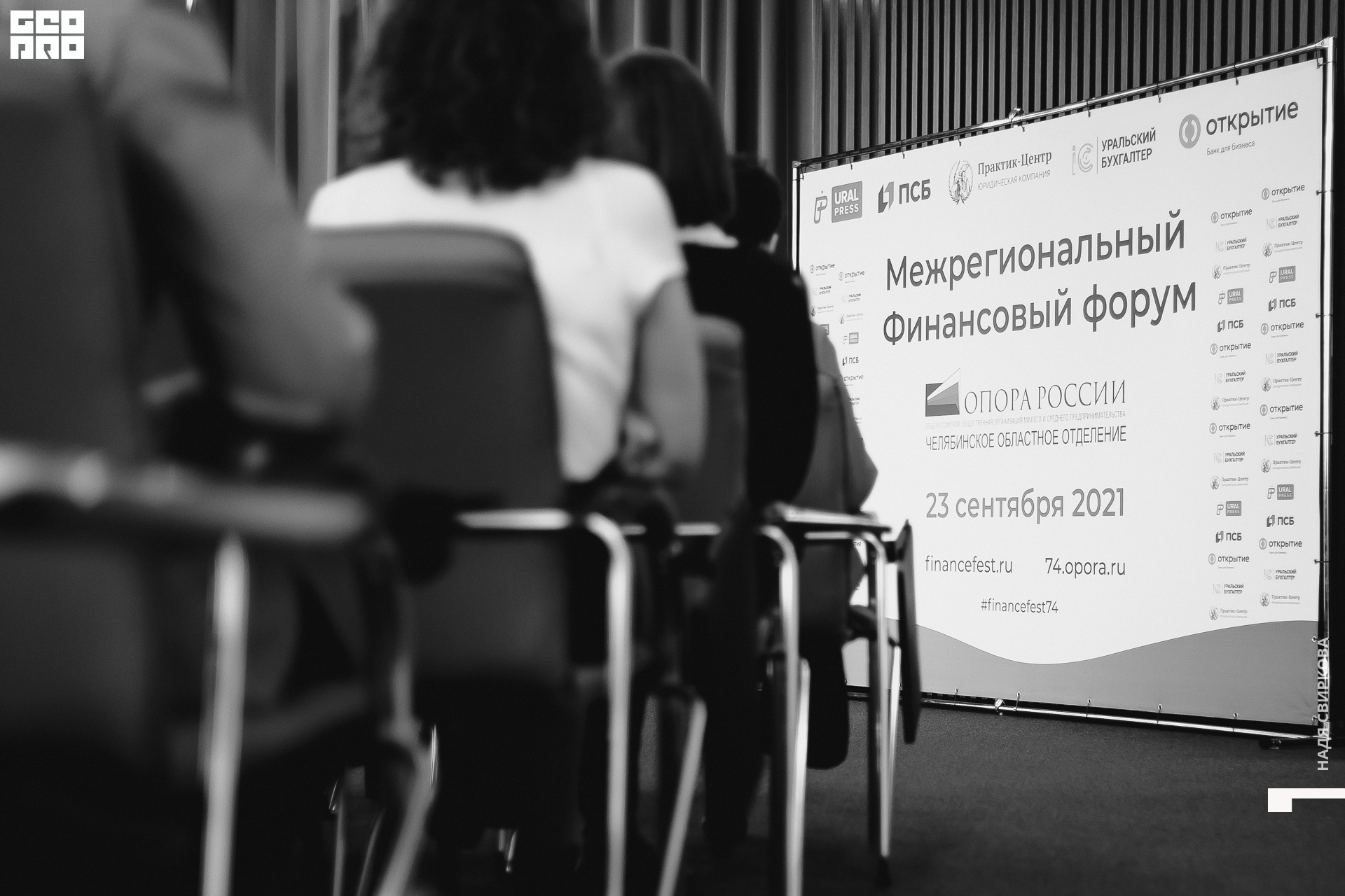 139_2021-09-23 12-15-50 ISAEVA.jpg