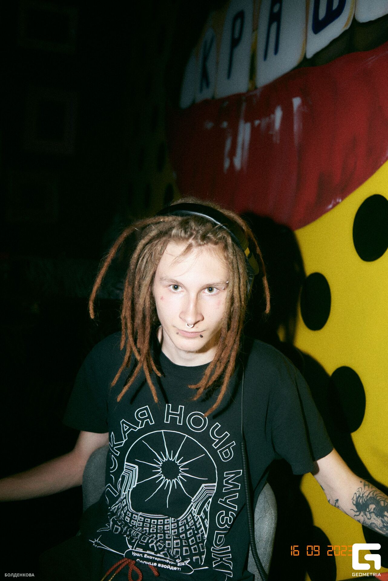 101_17-09-23_1-41 _Boldenkova.jpg