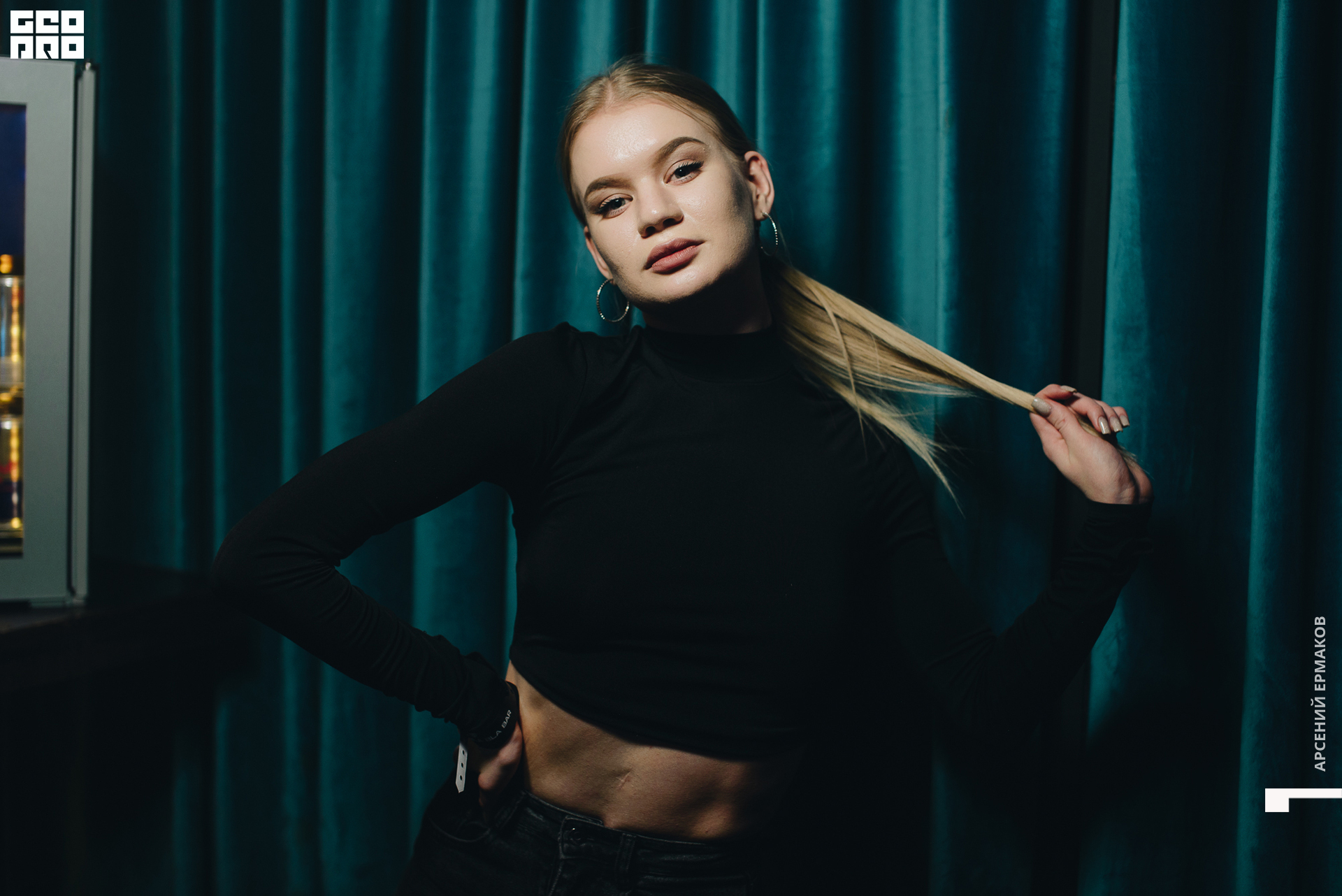 051 005755011523_geo.jpg