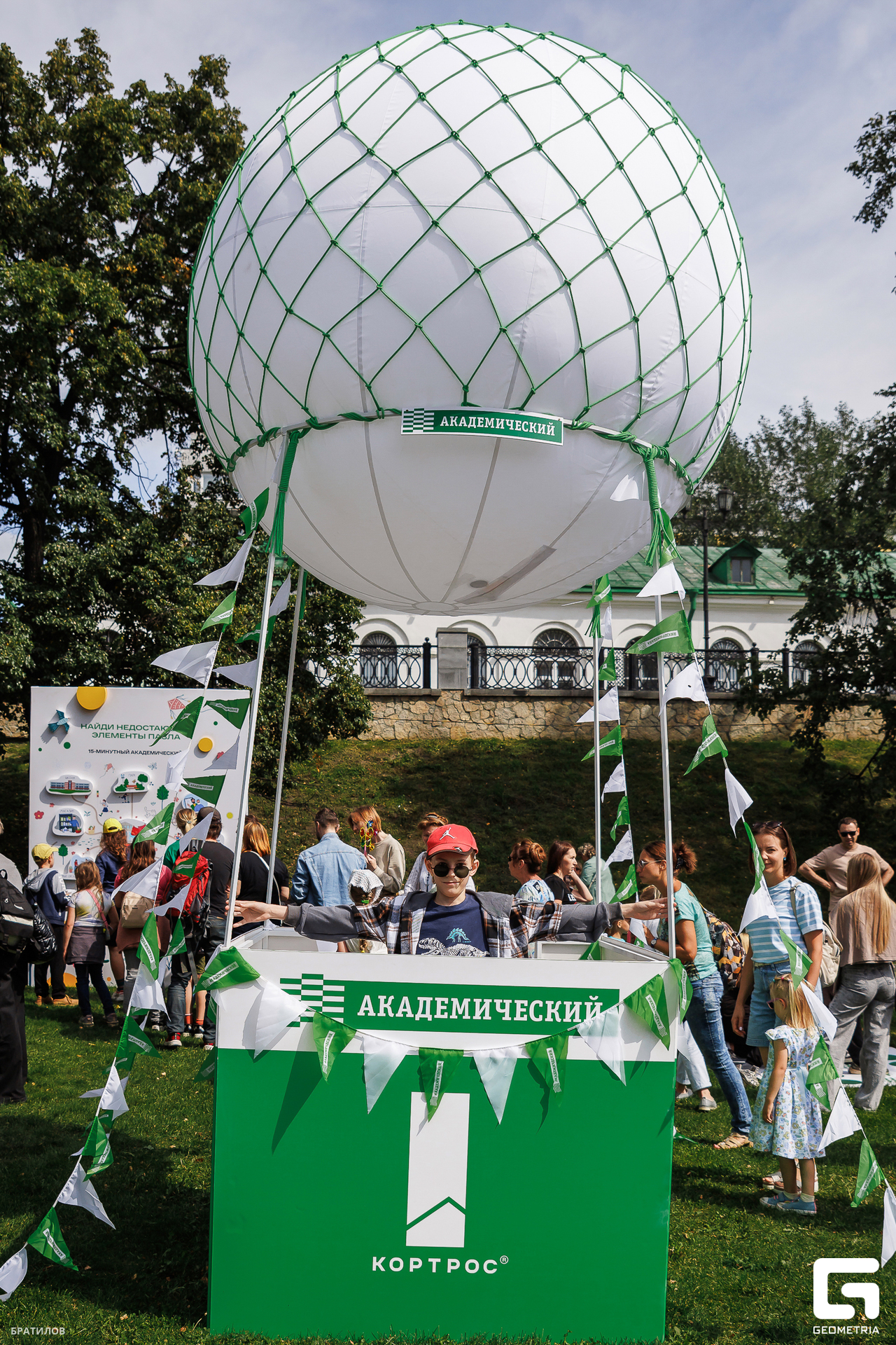 201 - 09_08_25 - 14_13_57 - Bratilov.jpg