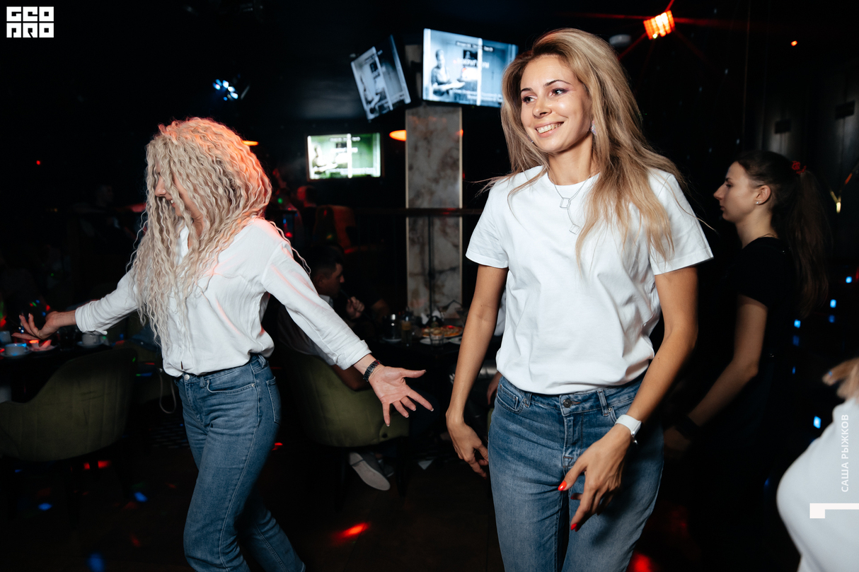 Saturday party 9
