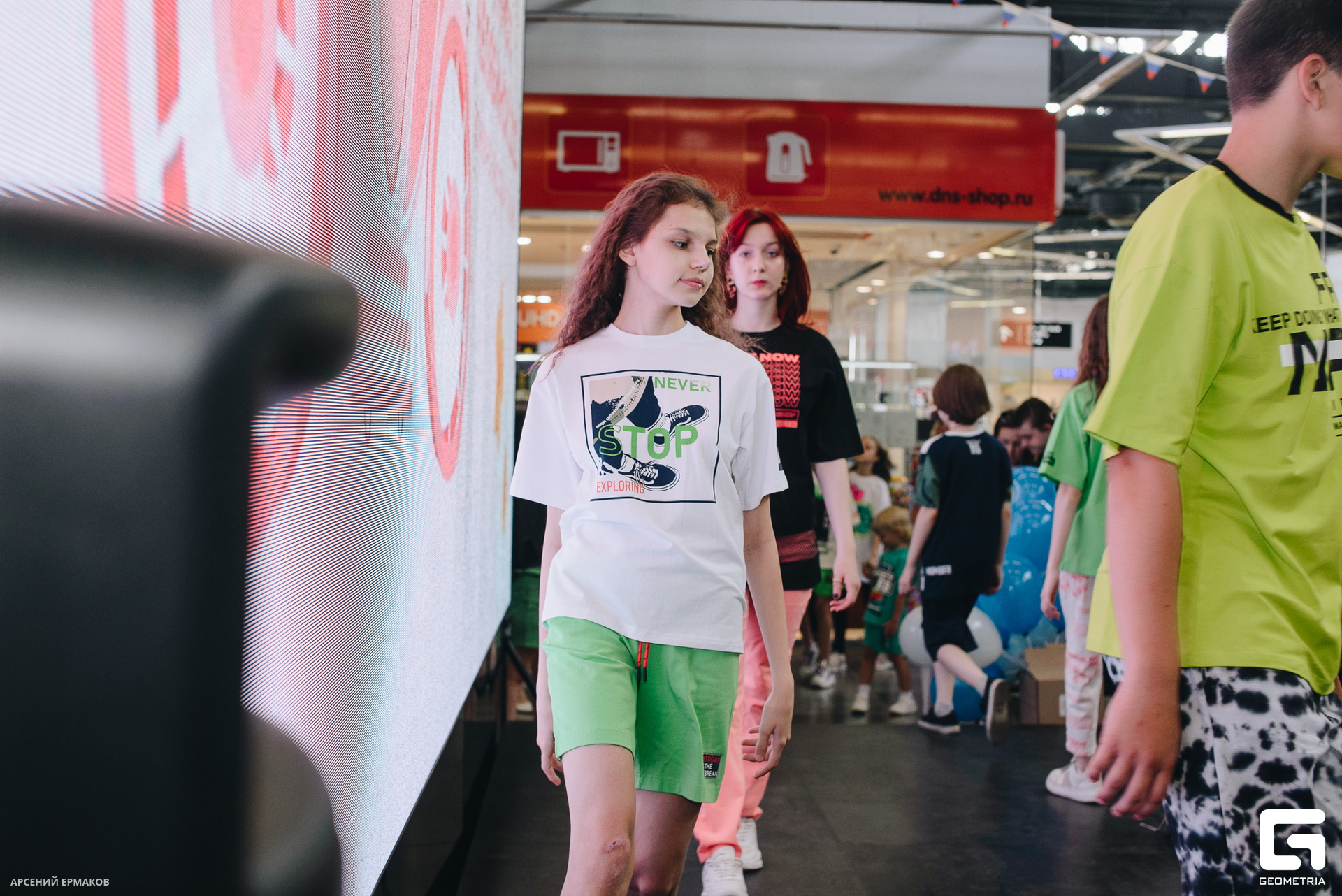 062 06072023_060723_ermakov.jpg