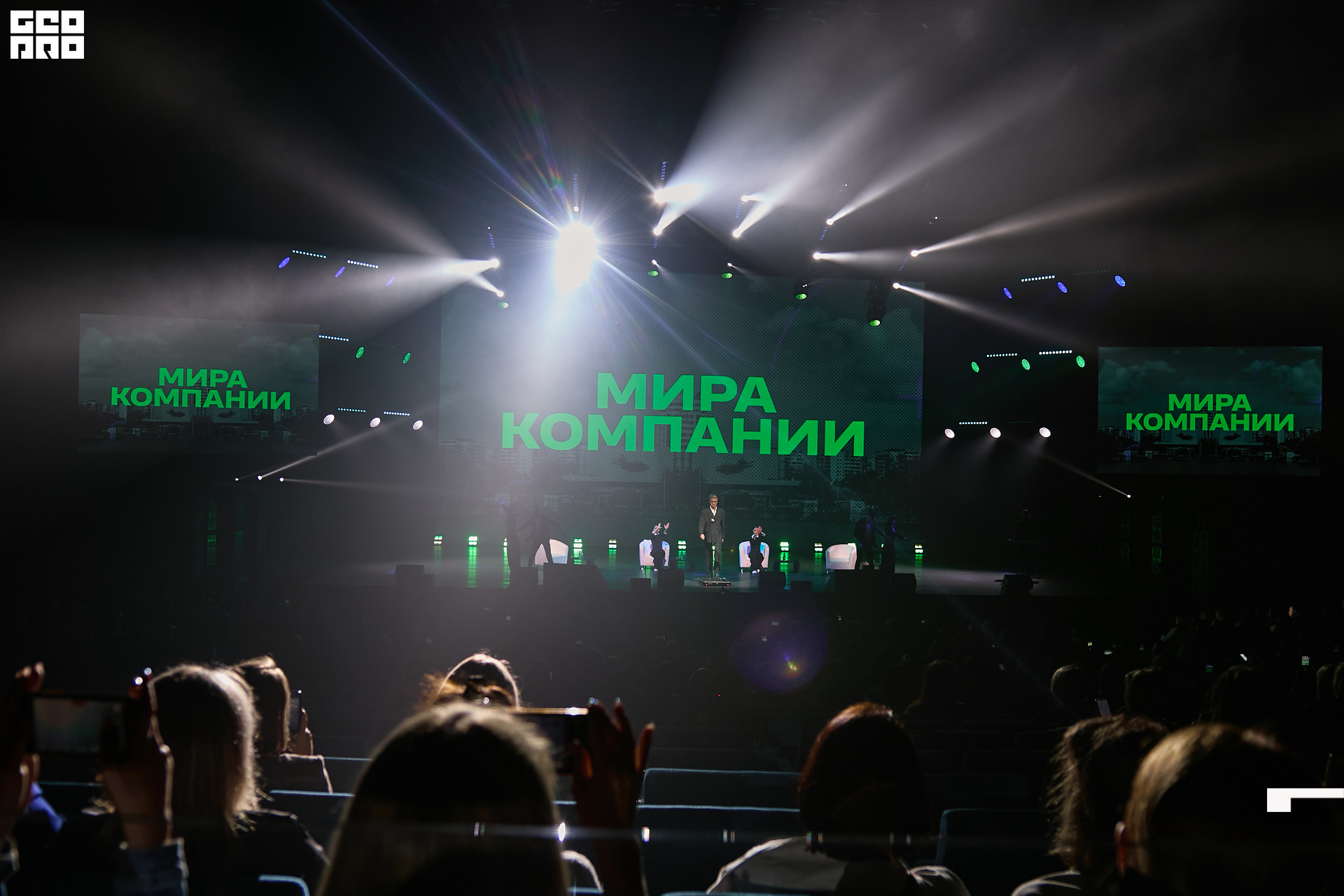 00097 - 2022-09-21 10.50.15 - Alex Bratilov.jpg