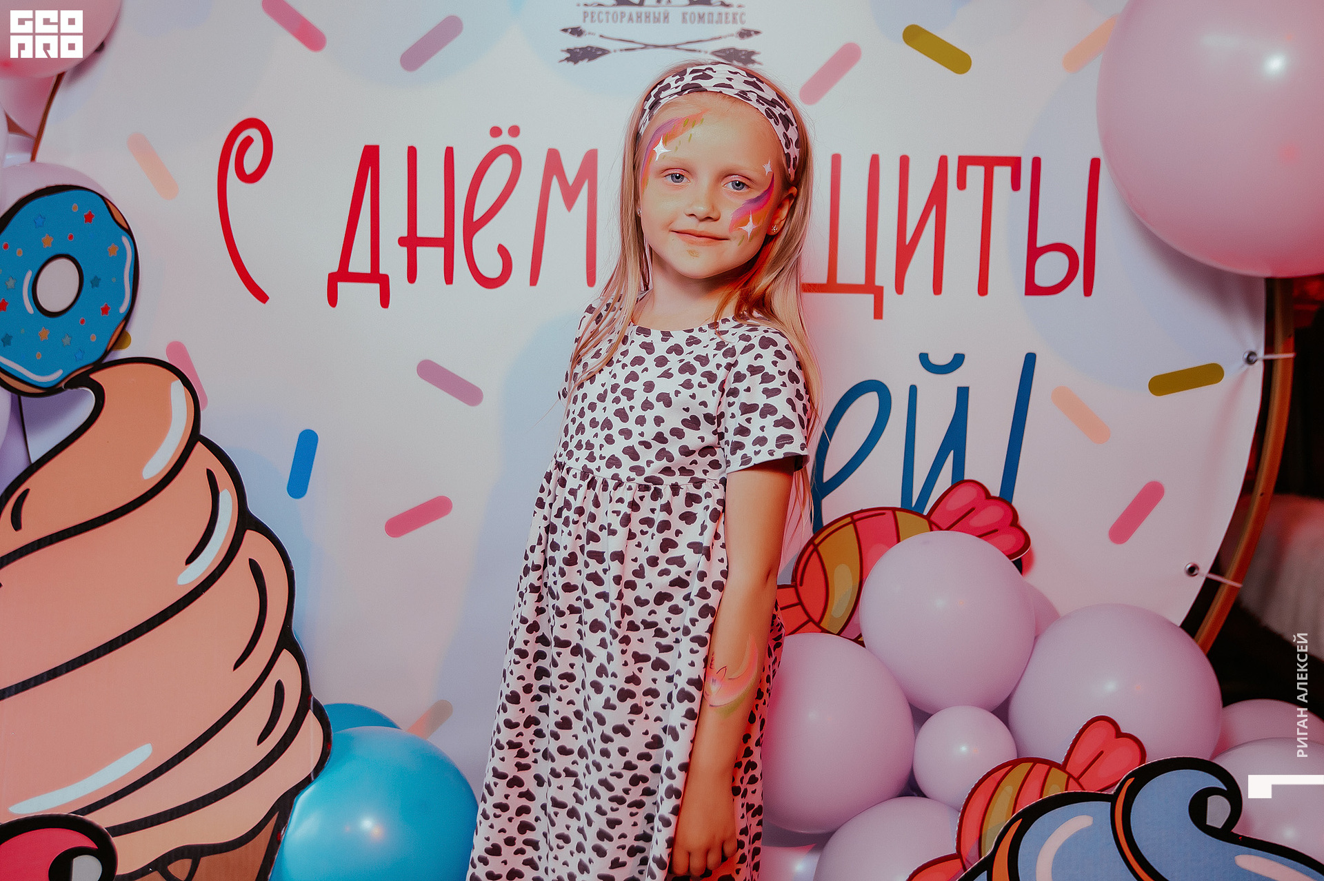 Пятое 1 ИЮНЯ00027.jpg