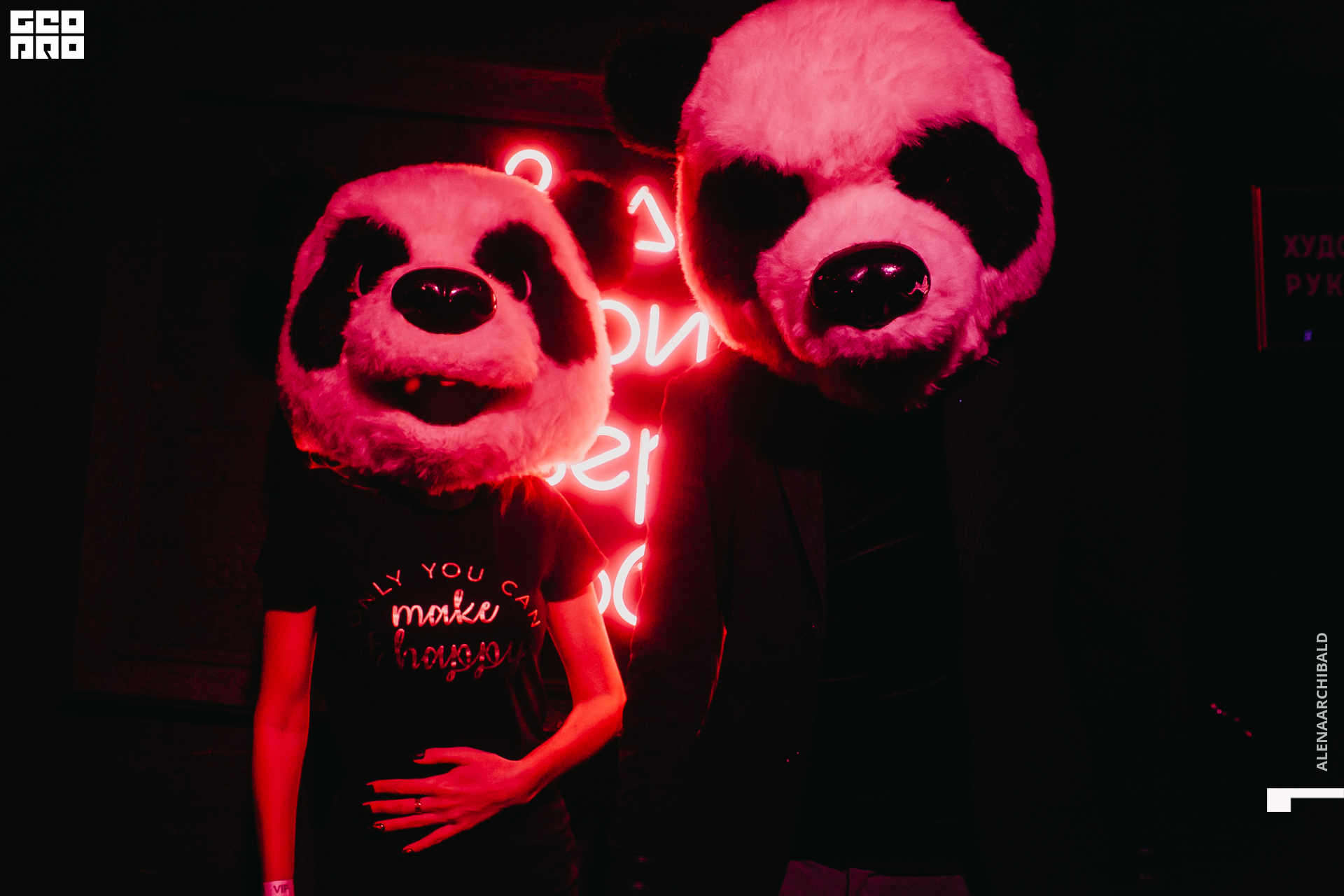 2021-02-21 00-50-44_alenaarchibald_063.JPG