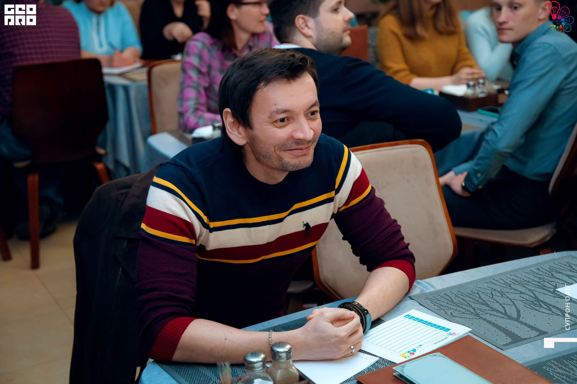 IMG_1880 копия.jpg