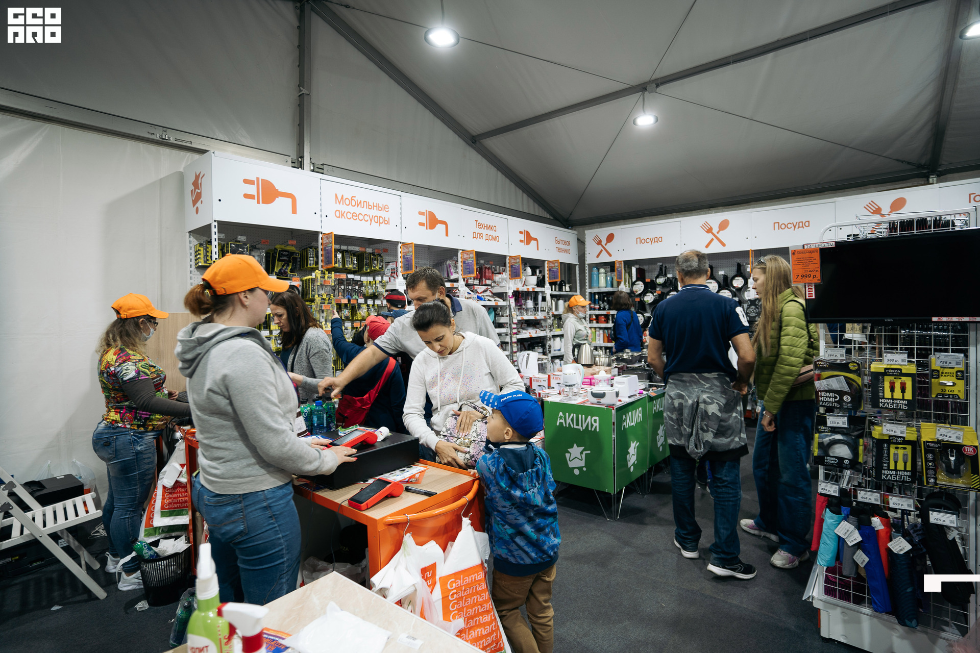  0060 20210828_ALV6509 копия.jpg