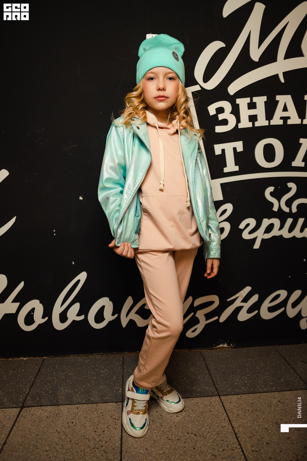 Глобус Naomi 17.04.2021_009.jpg