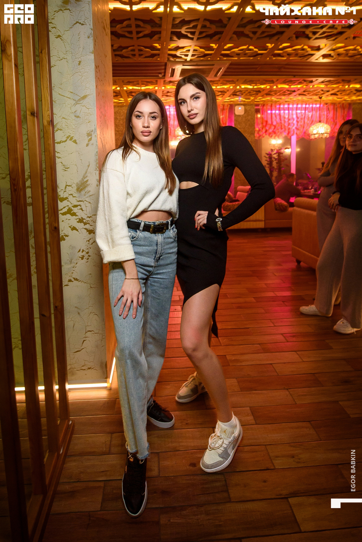 Суббота в Lounge-cafe Чайхана №1 HOUSE 20