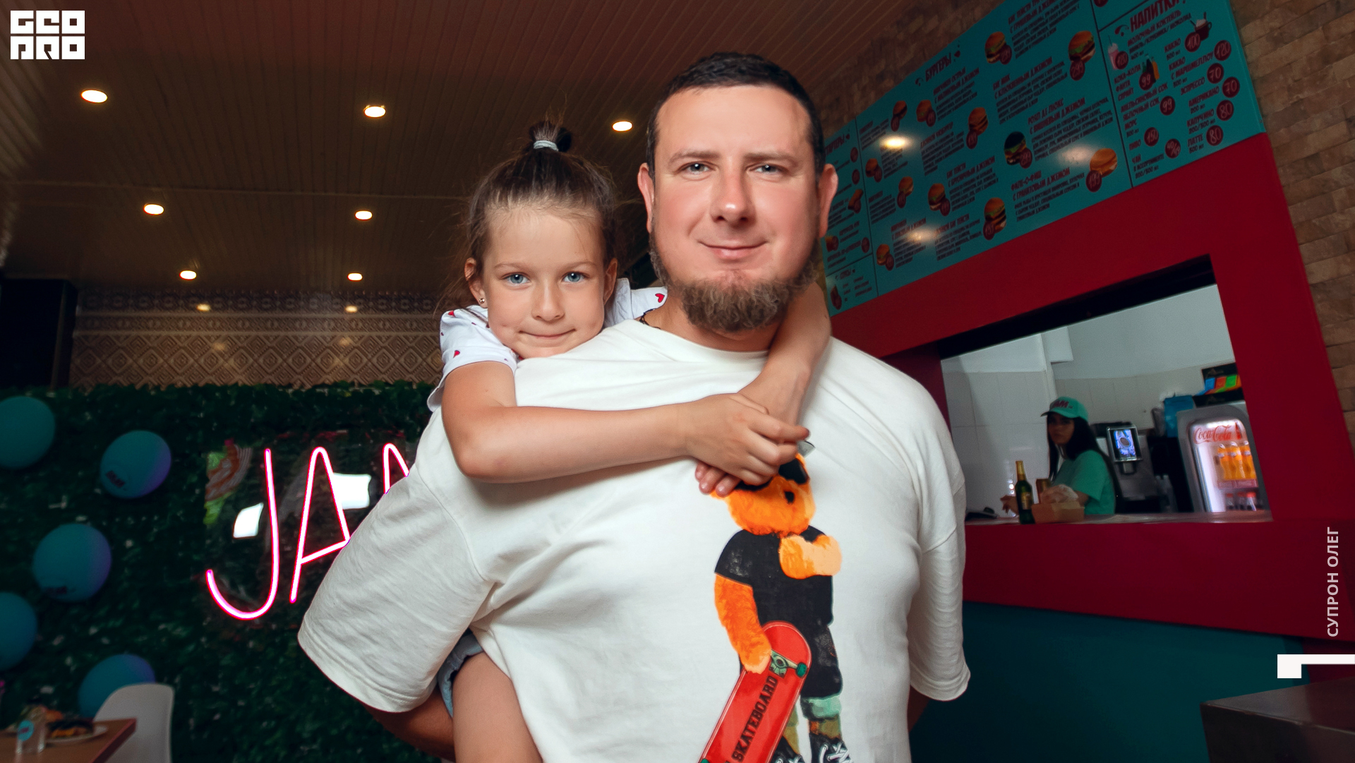 IMG_0332 копия.jpg