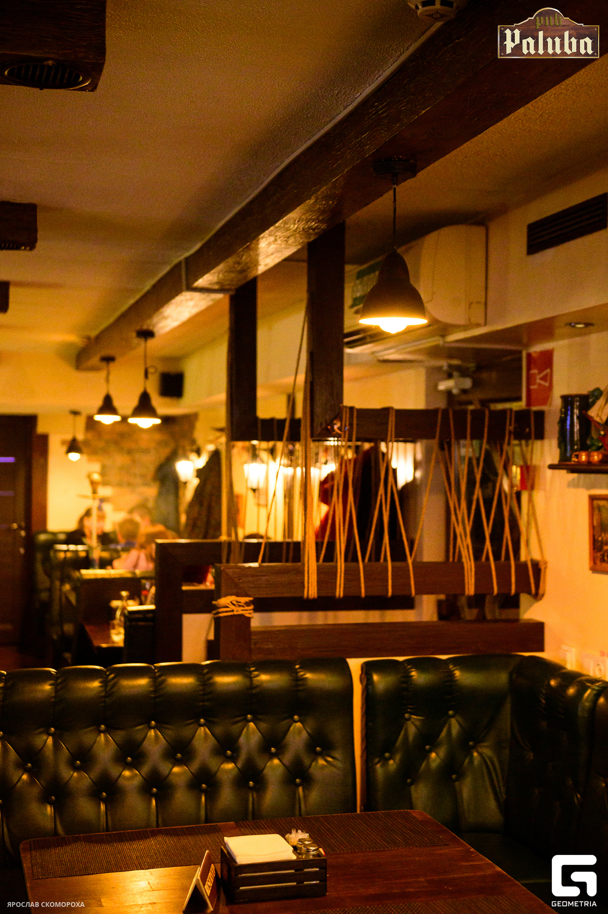 Пятница в PUB "Paluba" 9